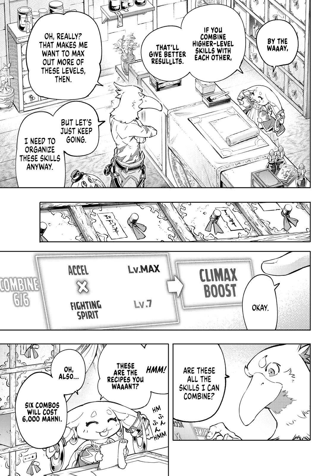 Shangri-La Frontier Chapter 29 - Page 6 in English