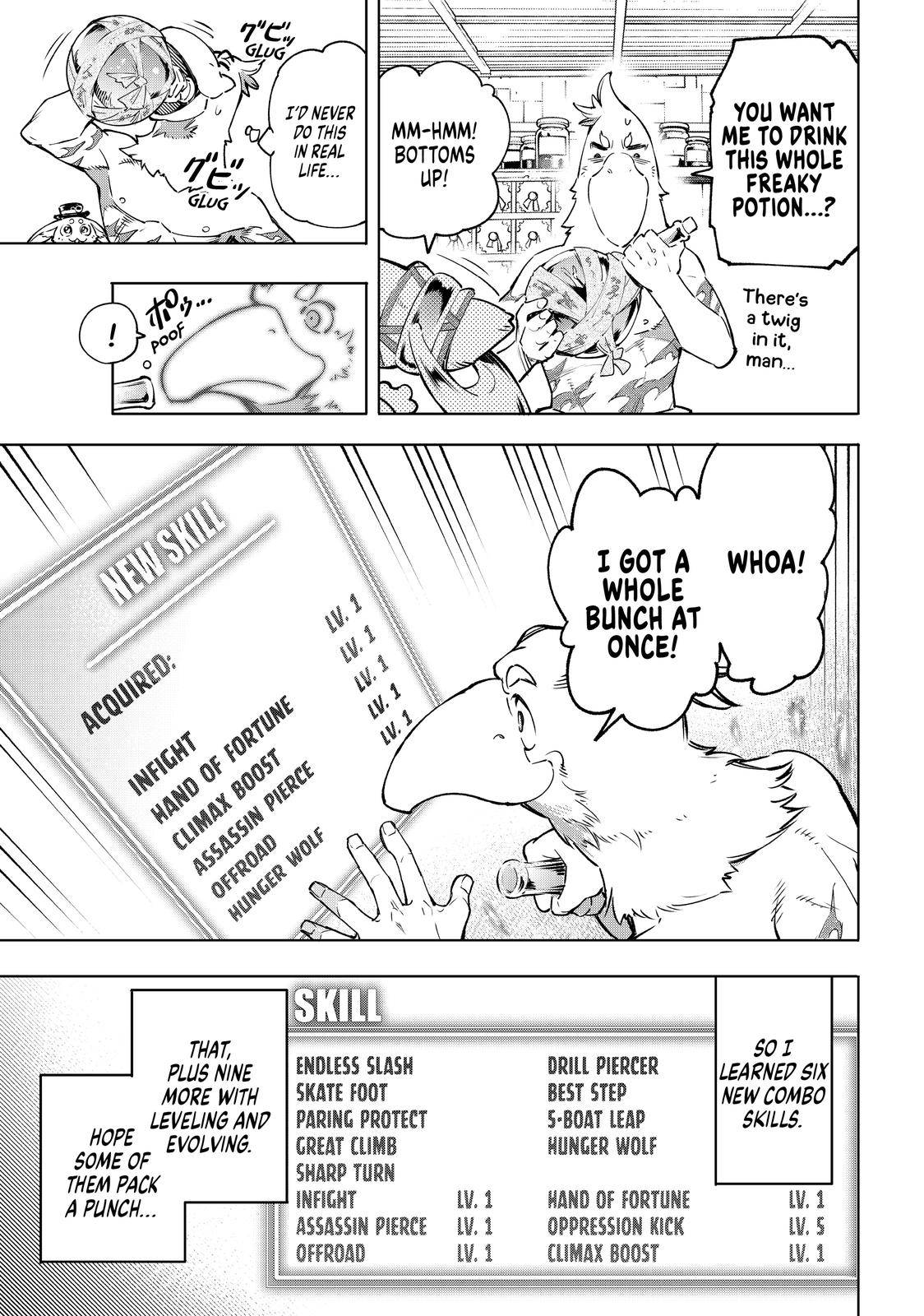 Shangri-La Frontier Chapter 29 - Page 8 in English