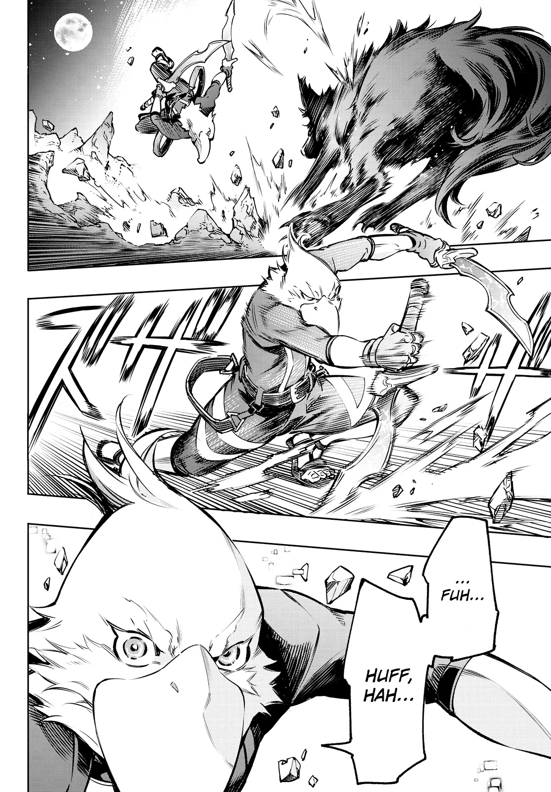 Shangri-La Frontier Chapter 3 - Page 11 in English
