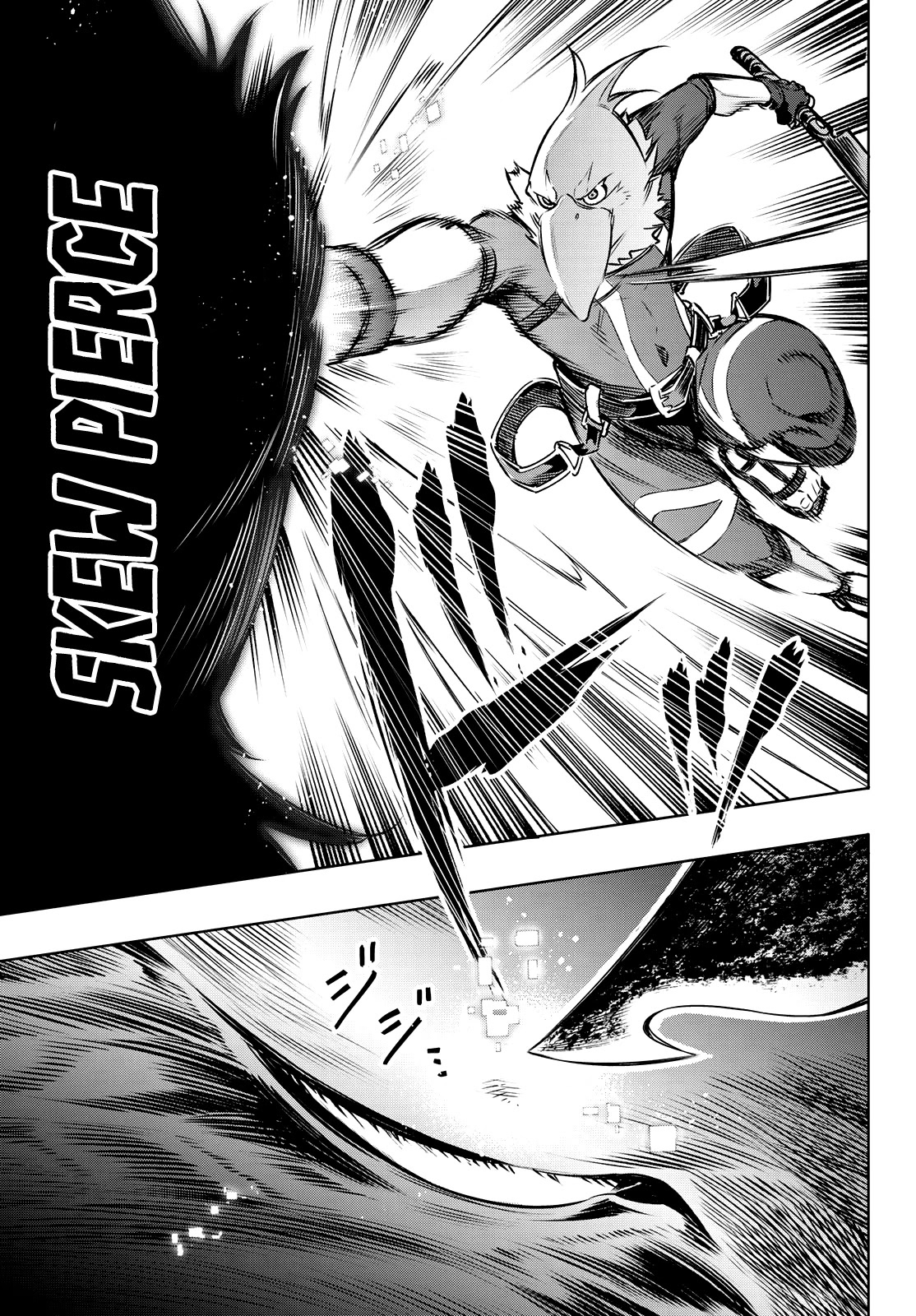Shangri-La Frontier Chapter 3 - Page 20 in English