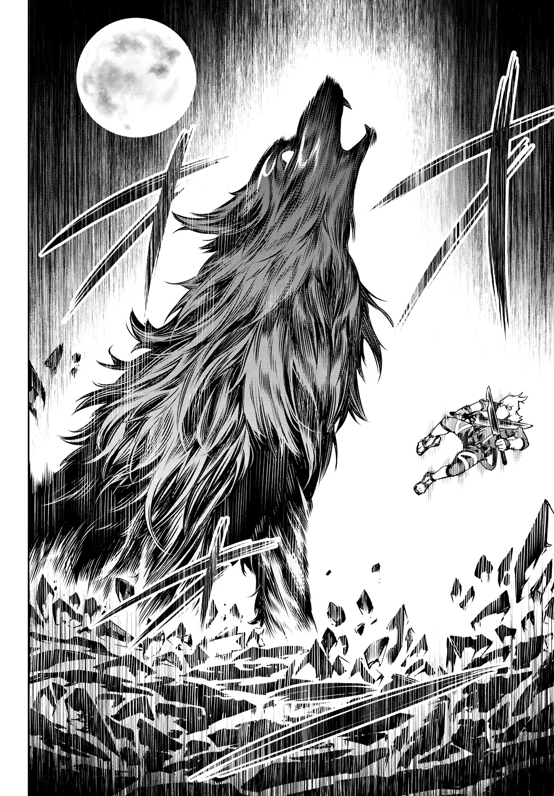 Shangri-La Frontier Chapter 3 - Page 23 in English