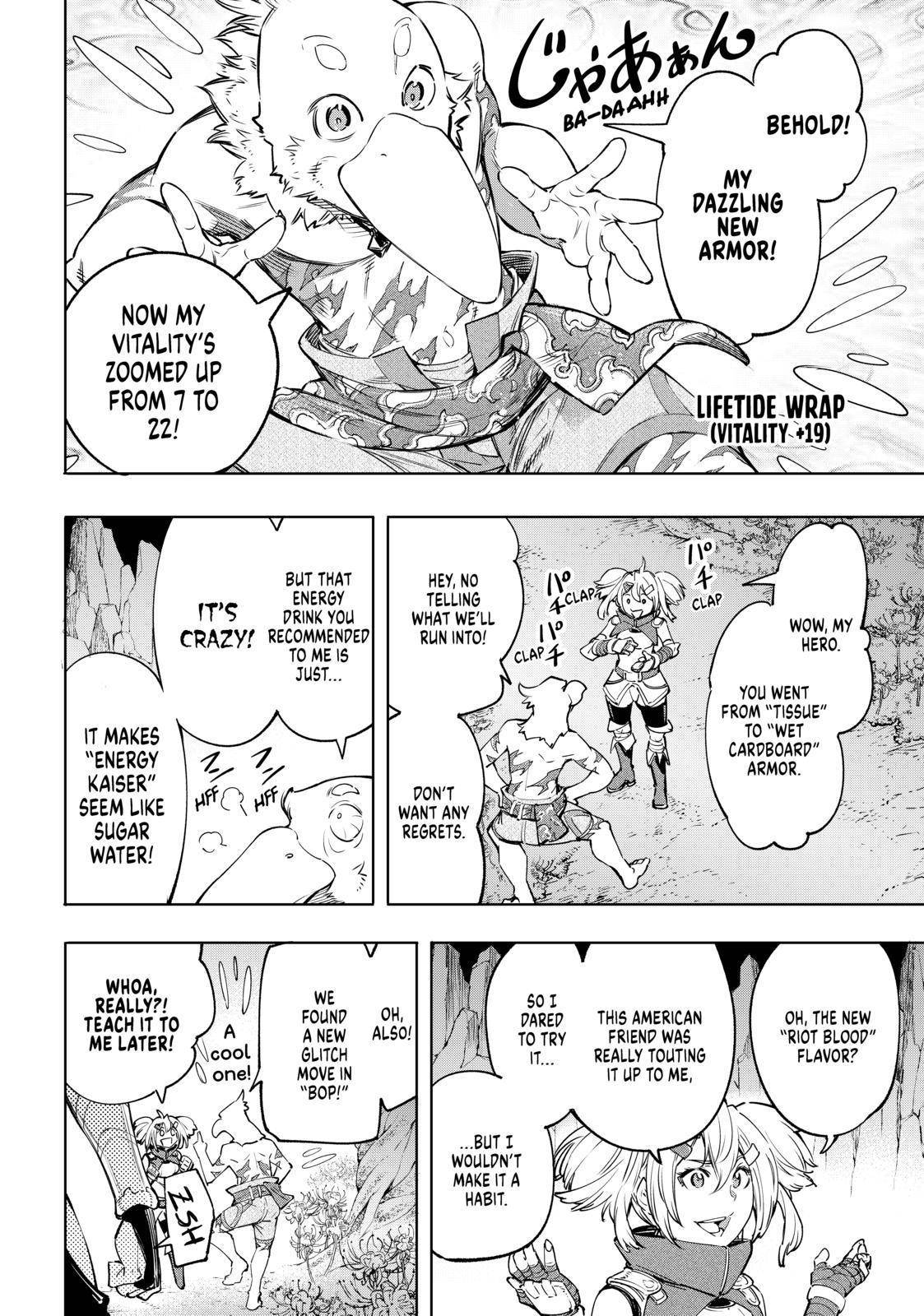 Shangri-La Frontier Chapter 30 - Page 12 in English