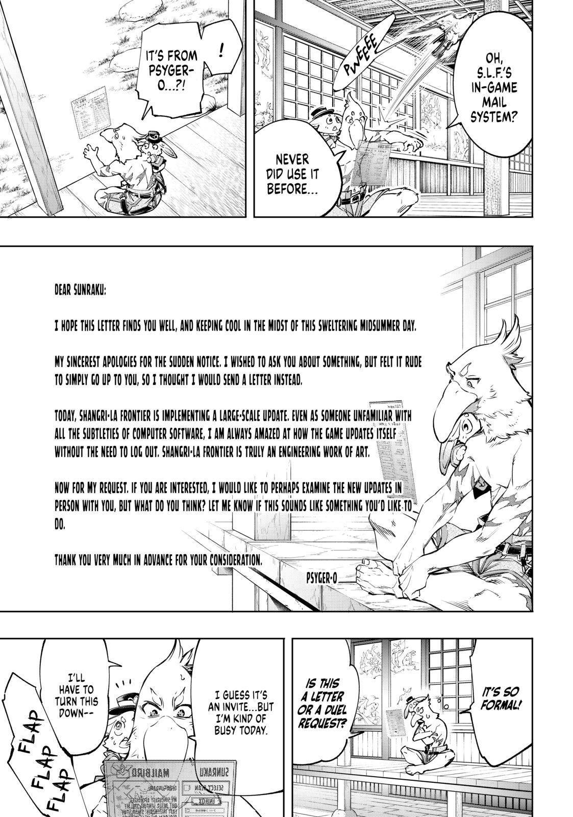 Shangri-La Frontier Chapter 30 - Page 3 in English