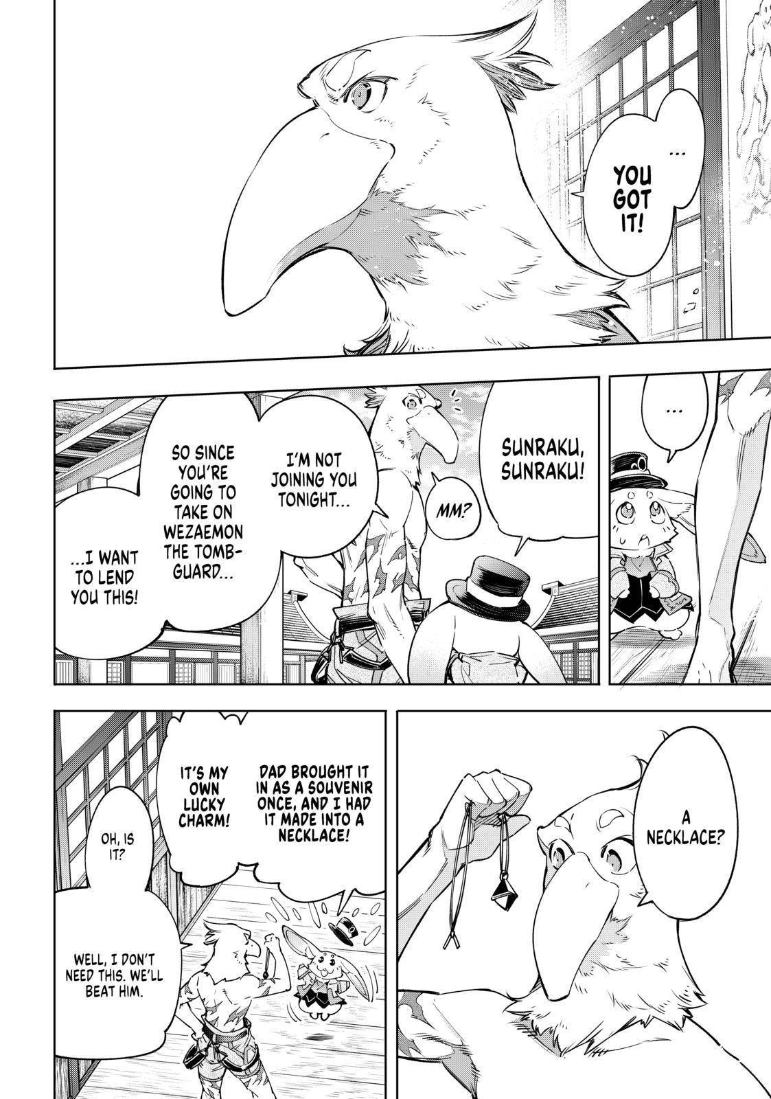 Shangri-La Frontier Chapter 30 - Page 6 in English