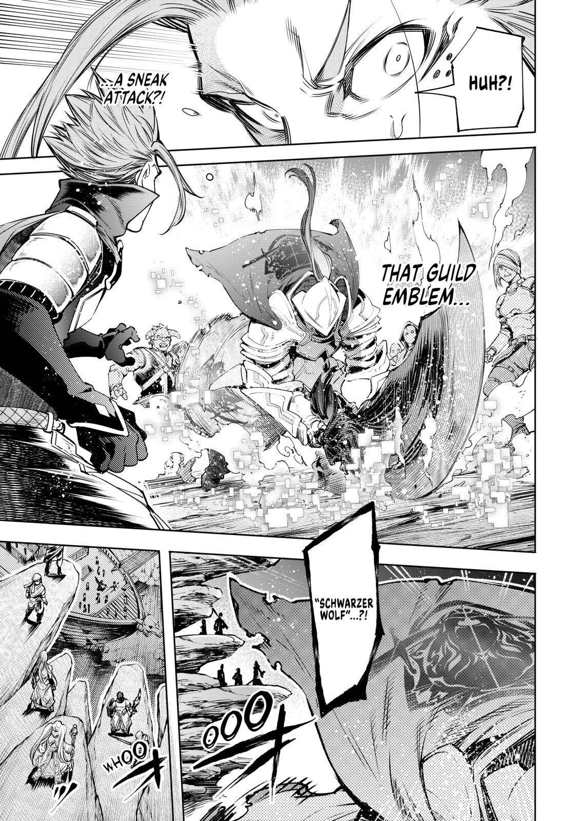 Shangri-La Frontier Chapter 30 - Page 9 in English