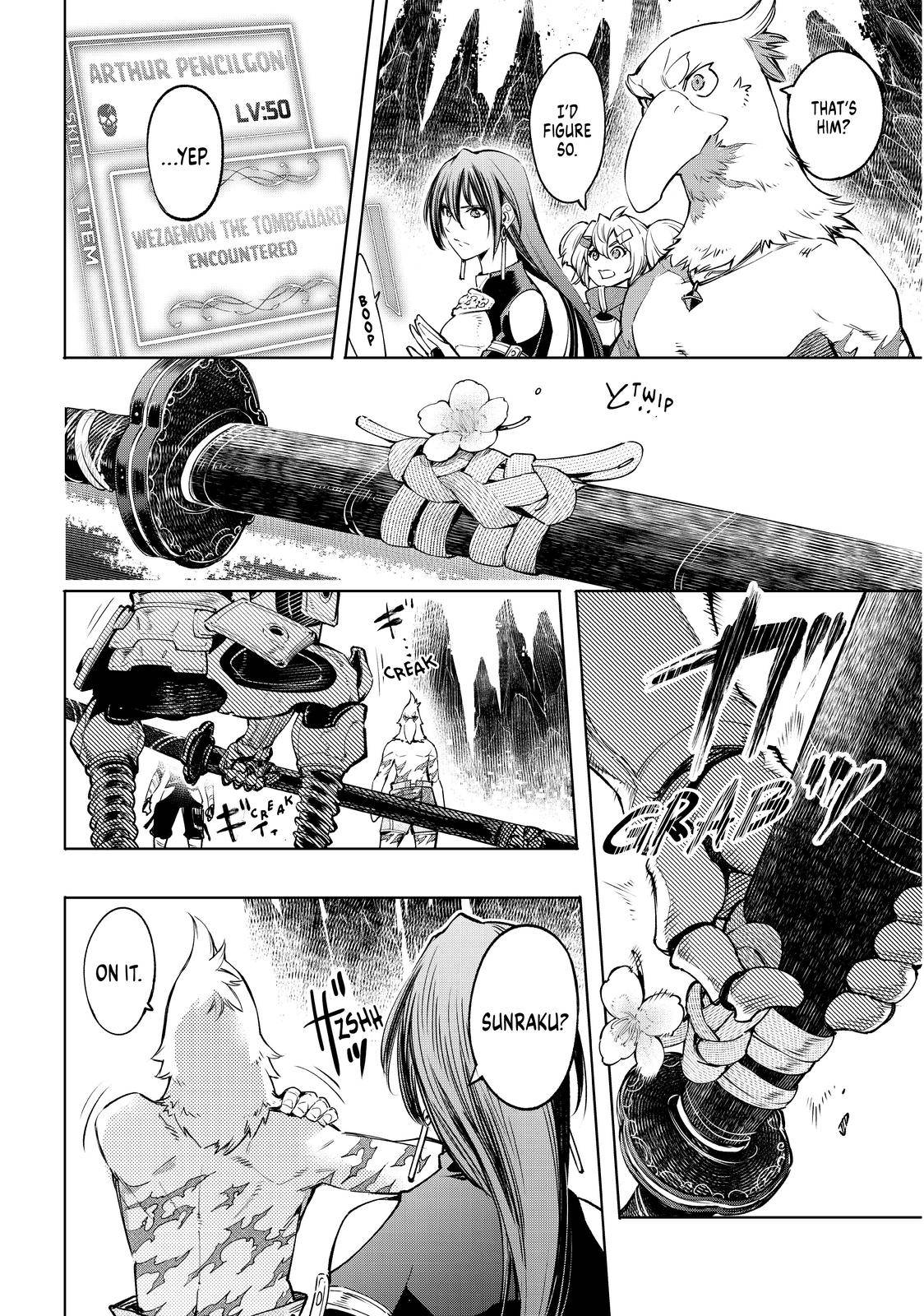 Shangri-La Frontier Chapter 31 - Page 4 in English