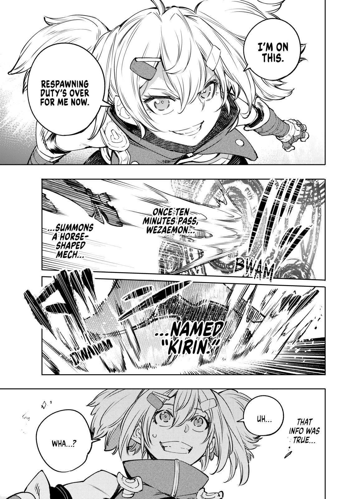 Shangri-La Frontier Chapter 32 - Page 17 in English
