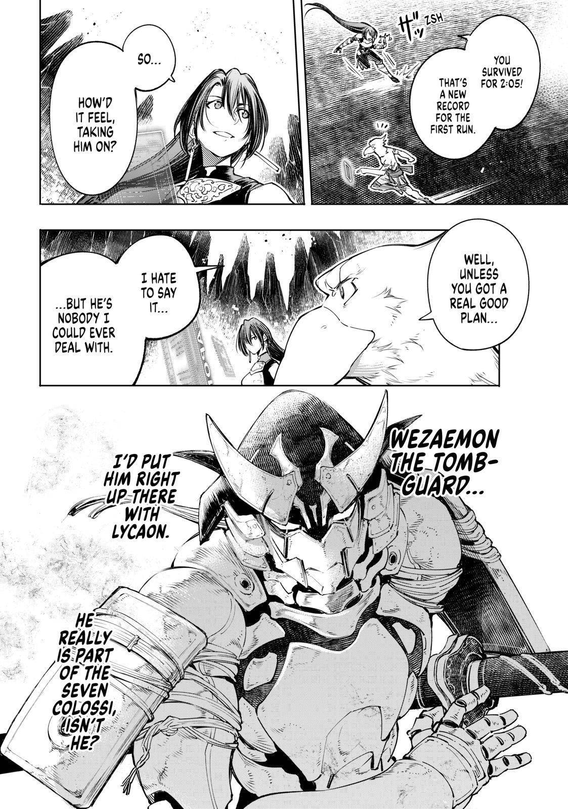 Shangri-La Frontier Chapter 32 - Page 4 in English