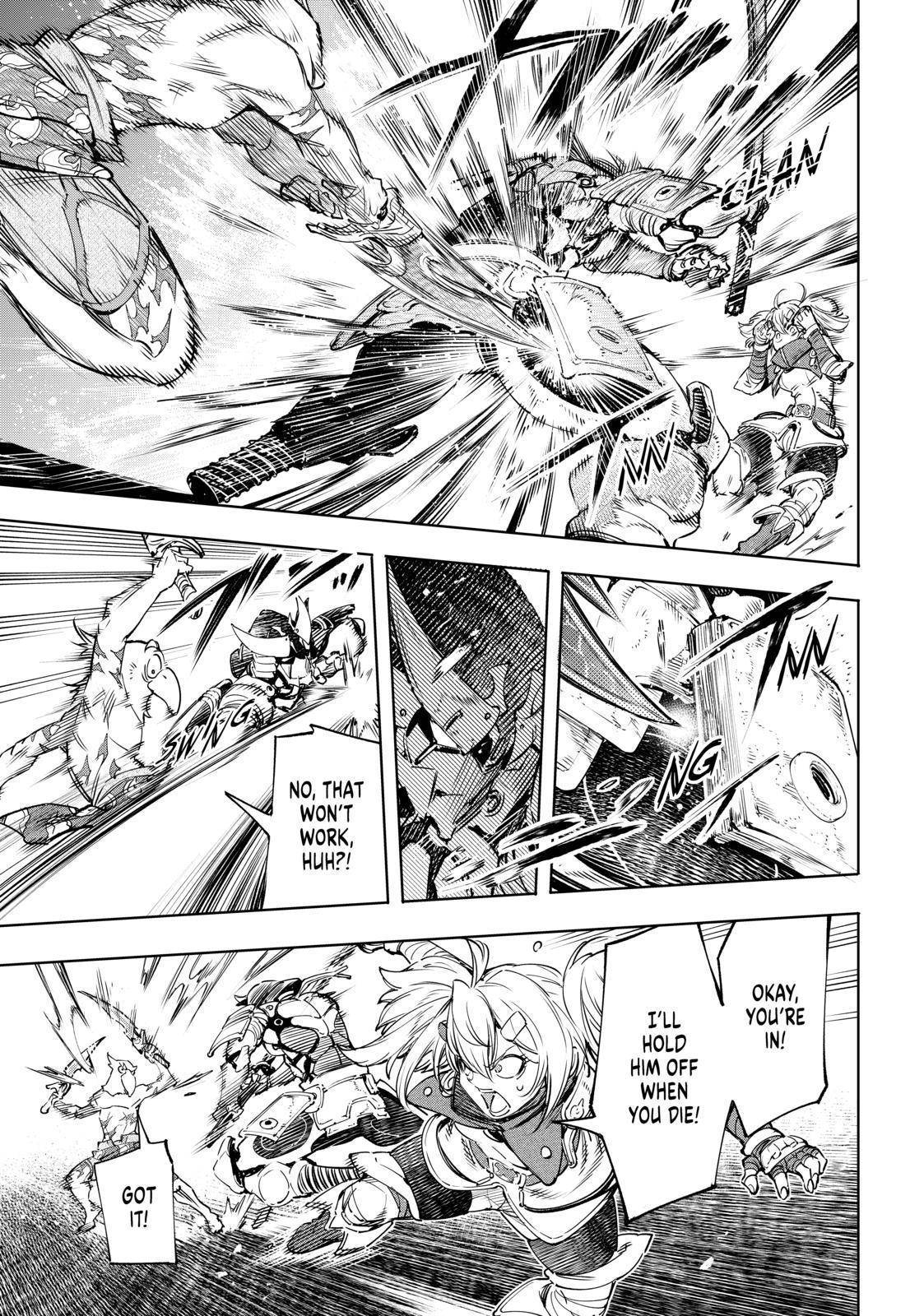 Shangri-La Frontier Chapter 32 - Page 7 in English