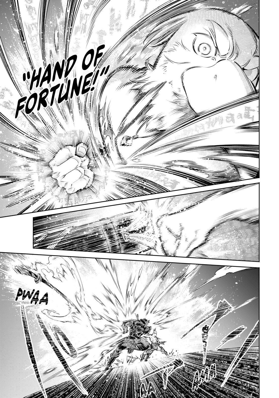 Shangri-La Frontier Chapter 33 - Page 16 in English