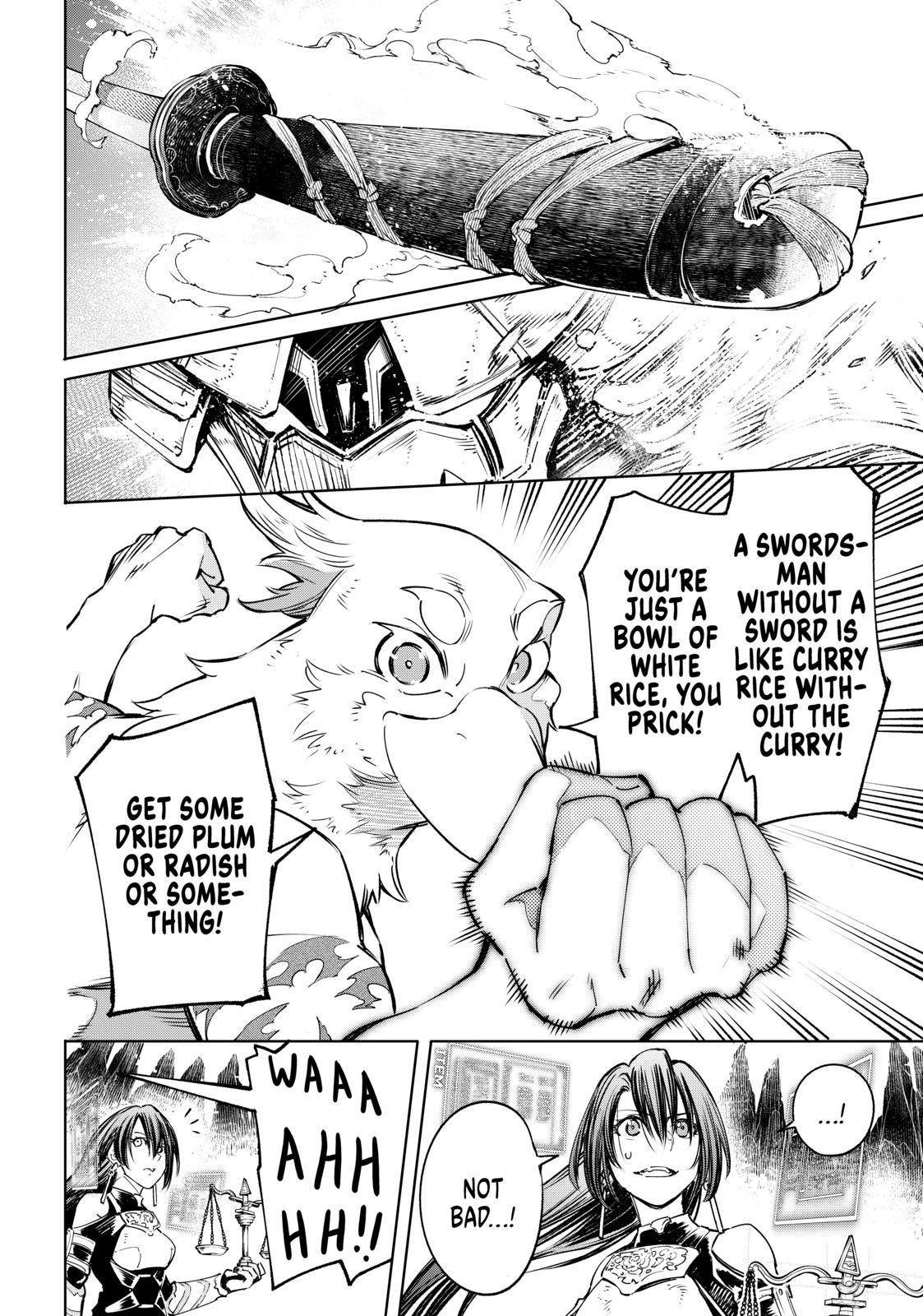 Shangri-La Frontier Chapter 33 - Page 17 in English