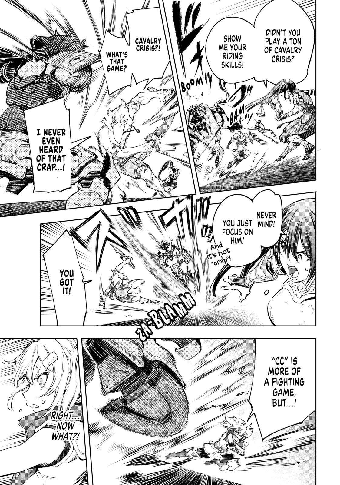 Shangri-La Frontier Chapter 33 - Page 4 in English