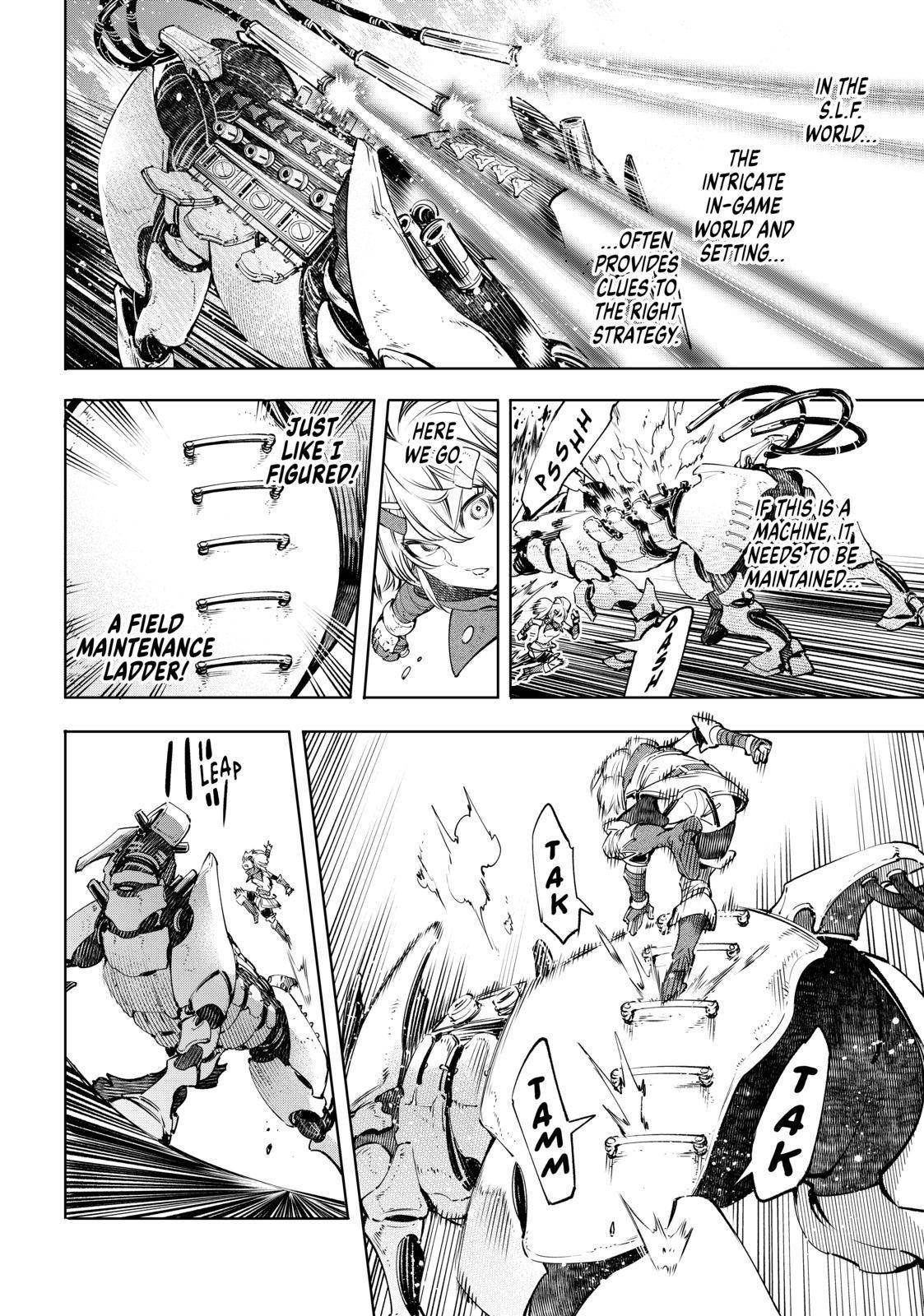 Shangri-La Frontier Chapter 33 - Page 5 in English