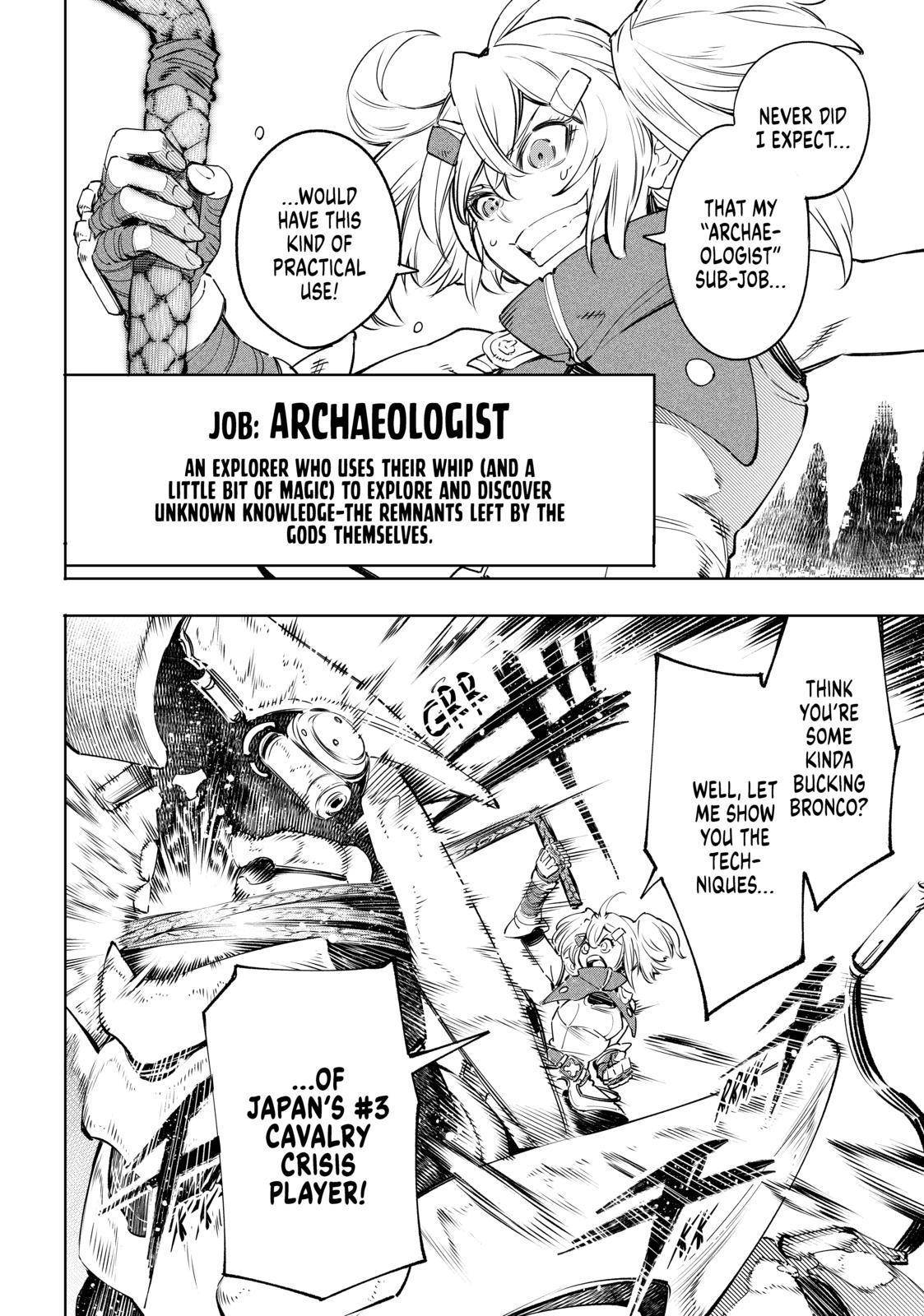 Shangri-La Frontier Chapter 33 - Page 7 in English