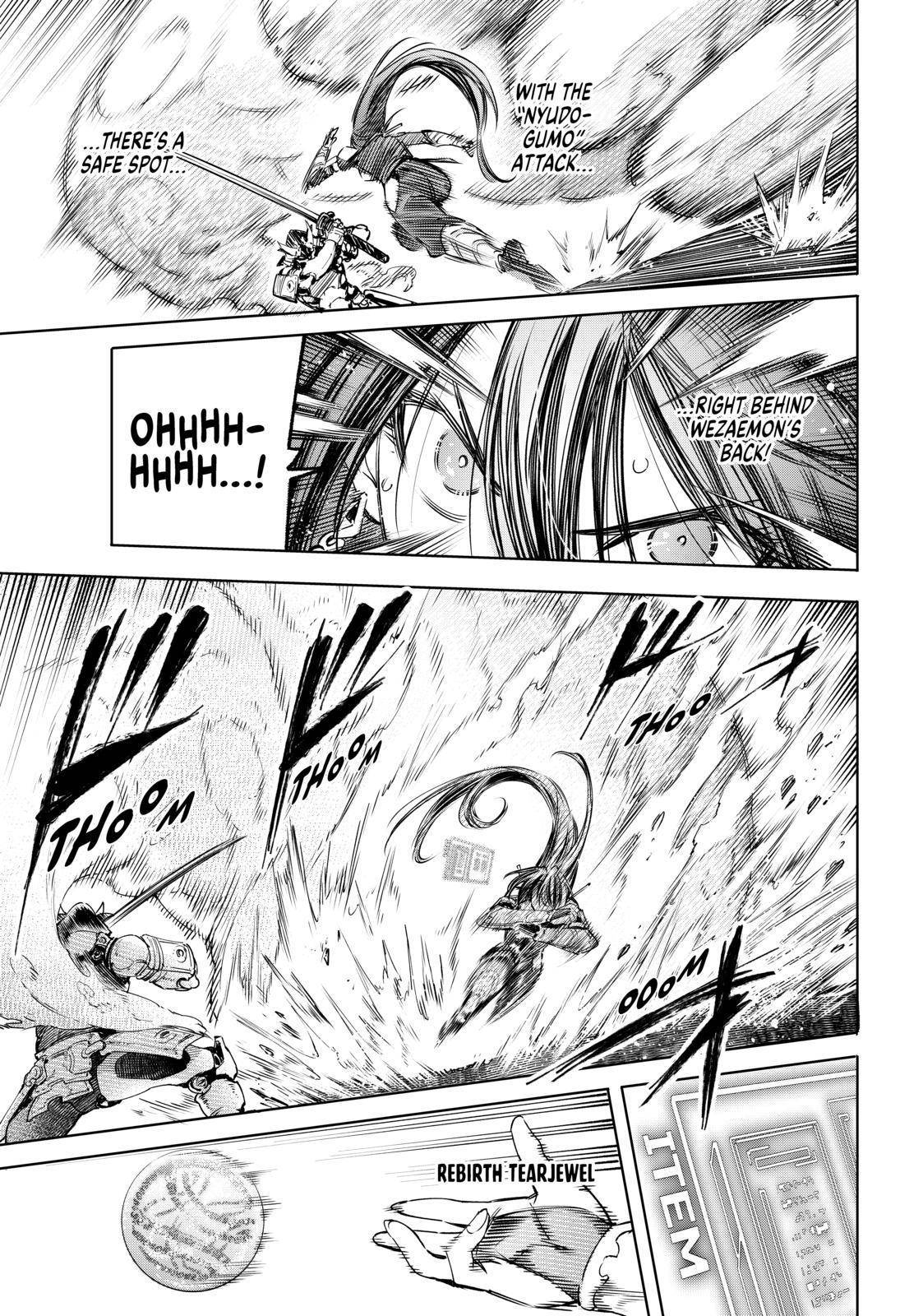 Shangri-La Frontier Chapter 34 - Page 11 in English