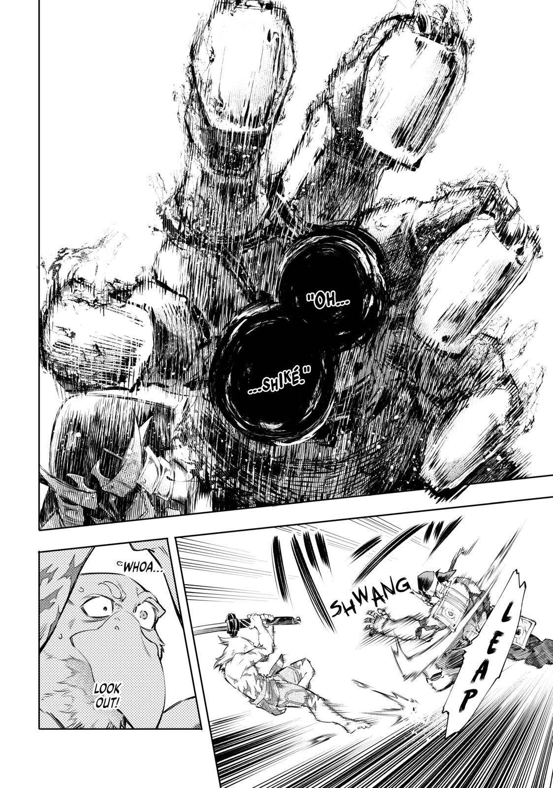 Shangri-La Frontier Chapter 34 - Page 4 in English