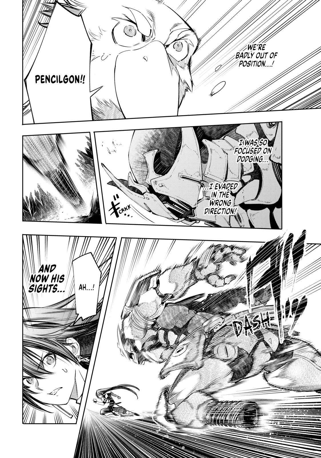 Shangri-La Frontier Chapter 34 - Page 6 in English