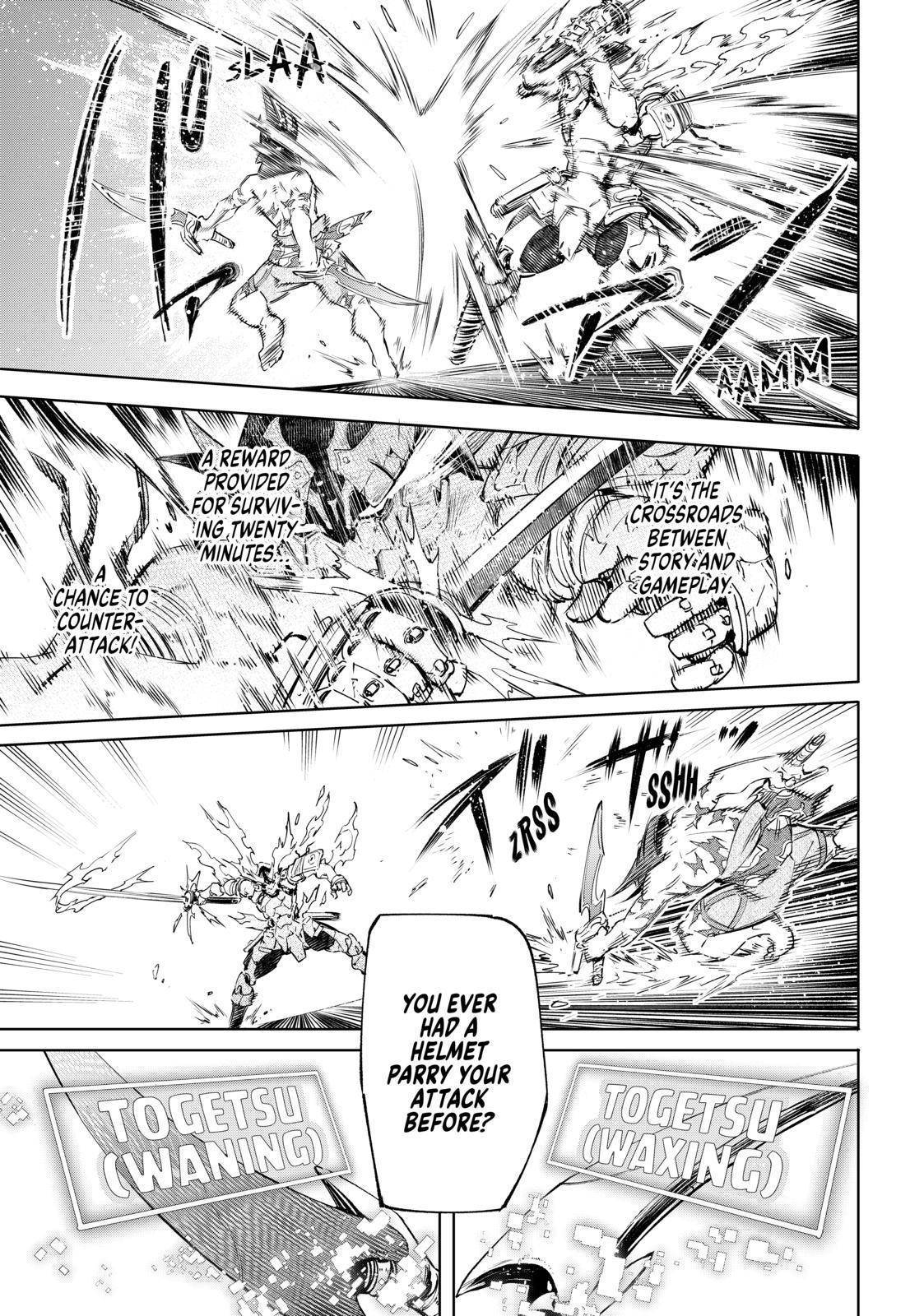 Shangri-La Frontier Chapter 35 - Page 15 in English