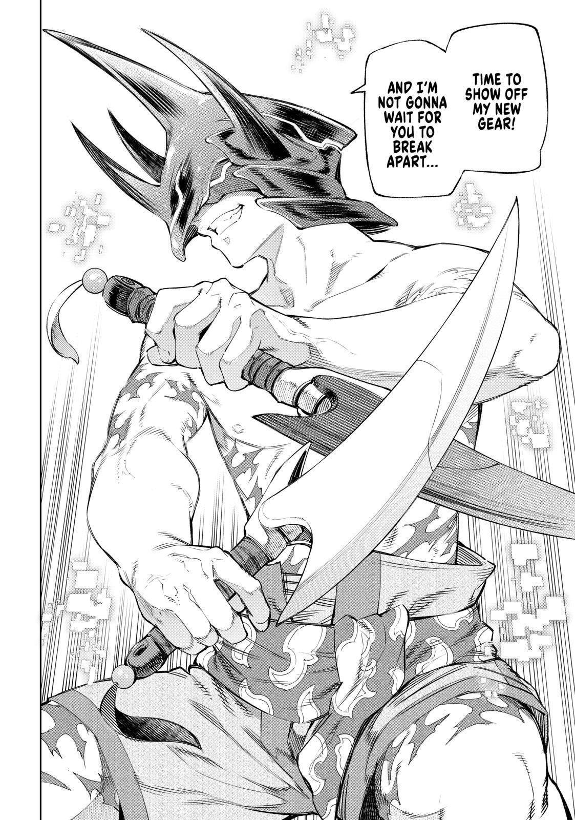 Shangri-La Frontier Chapter 35 - Page 16 in English