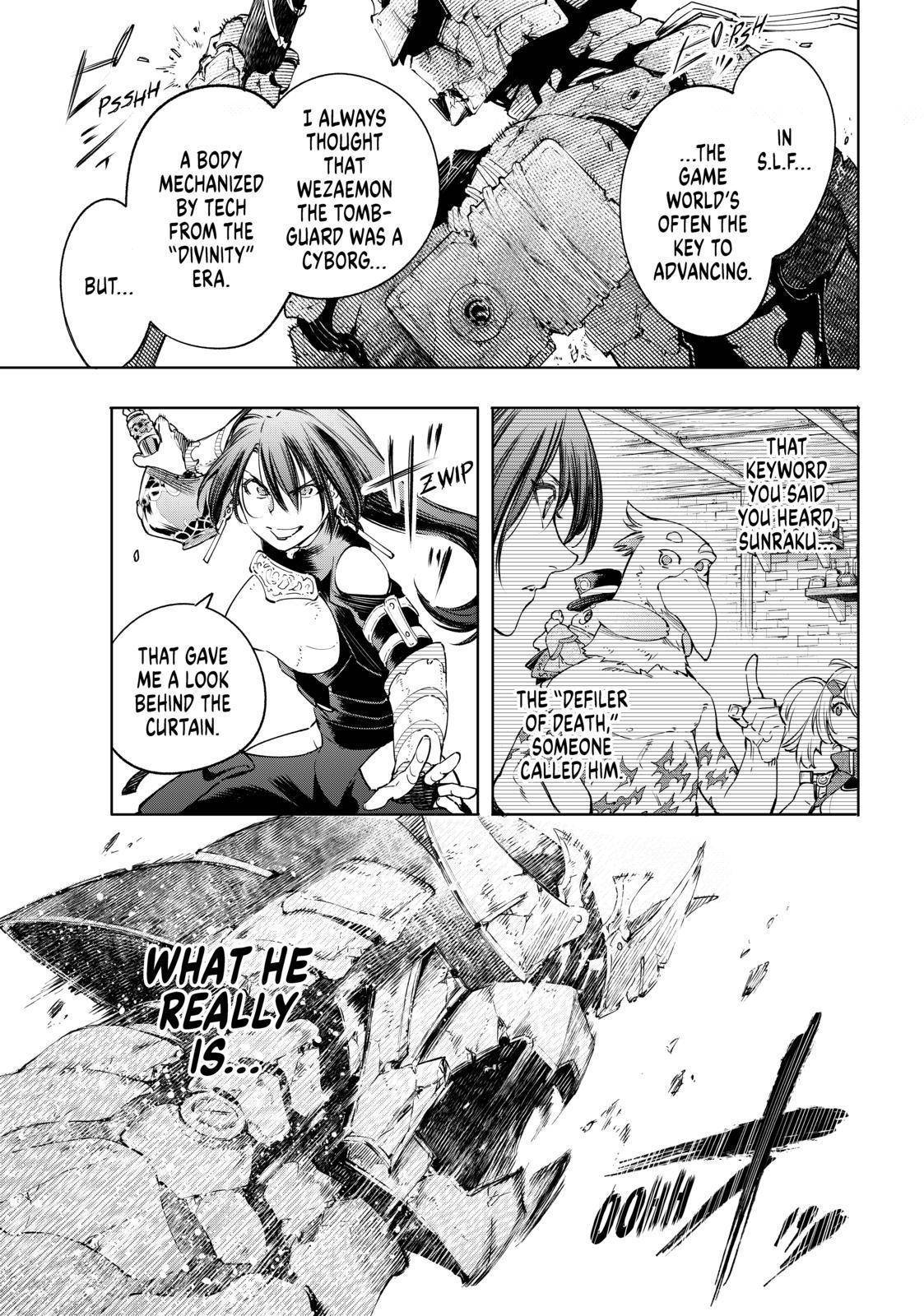 Shangri-La Frontier Chapter 35 - Page 3 in English
