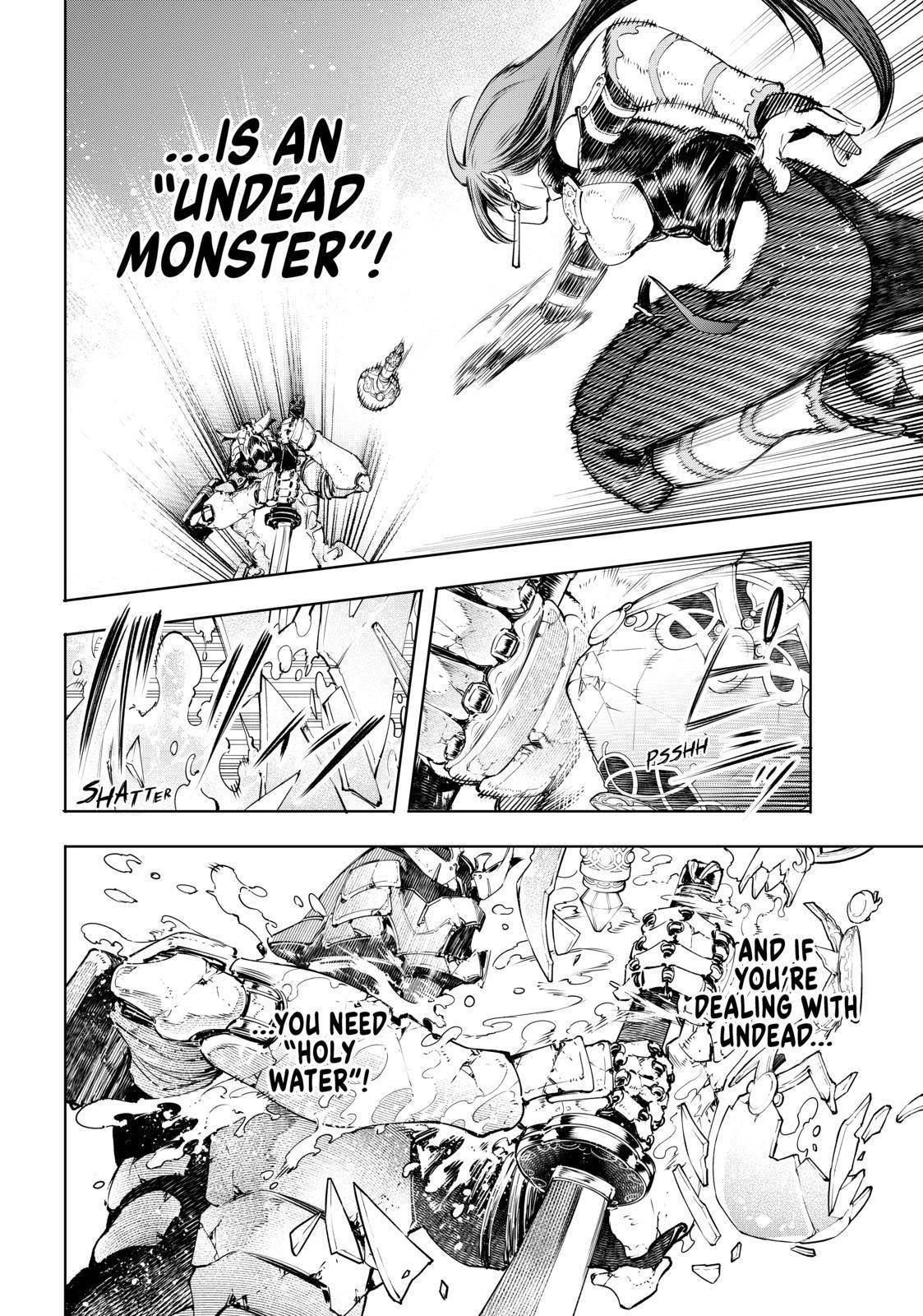 Shangri-La Frontier Chapter 35 - Page 4 in English