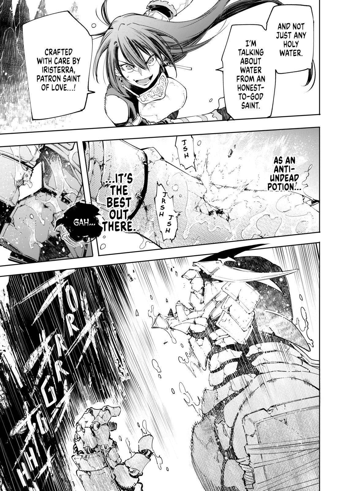 Shangri-La Frontier Chapter 35 - Page 5 in English