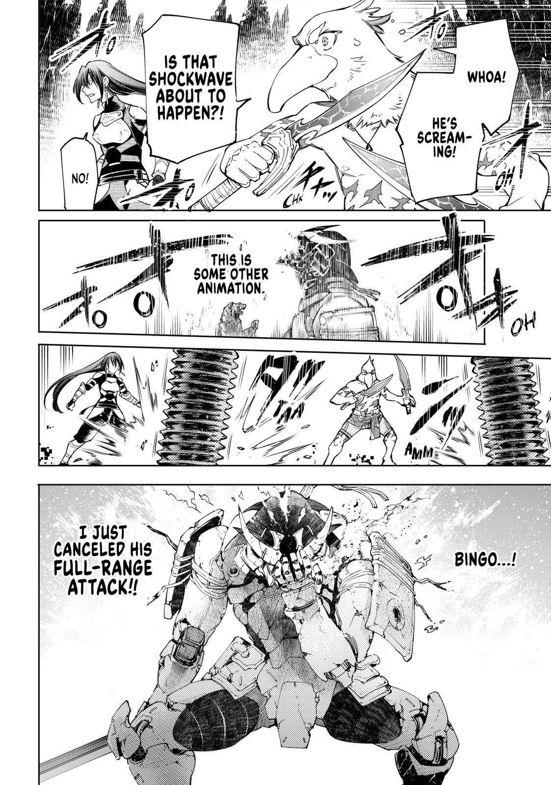 Shangri-La Frontier Chapter 35 - Page 6 in English