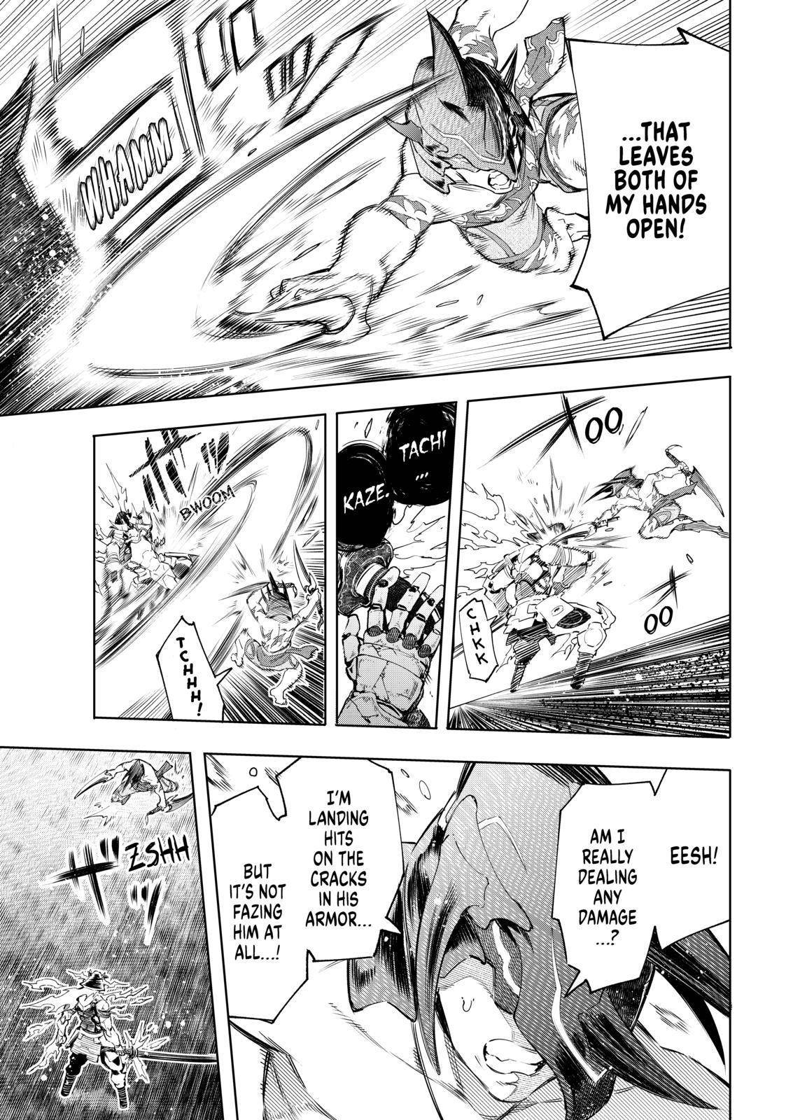 Shangri-La Frontier Chapter 36 - Page 3 in English