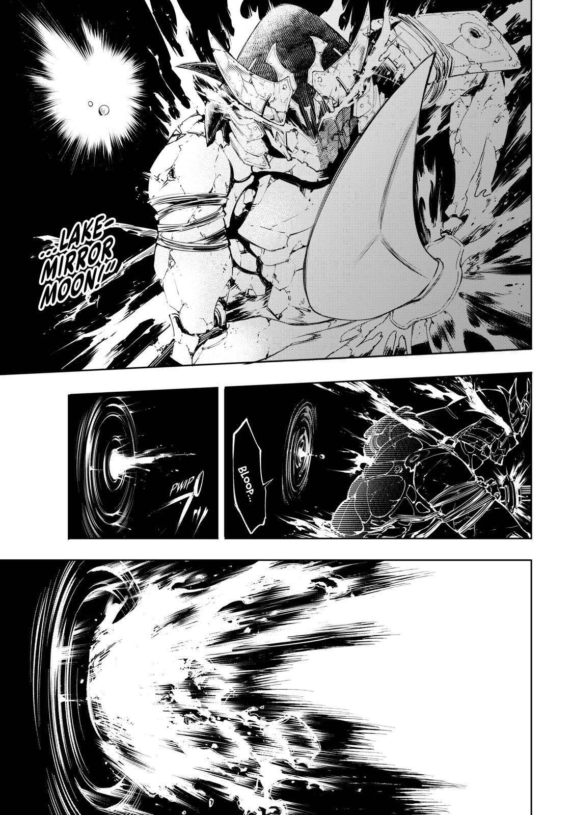 Shangri-La Frontier Chapter 36 - Page 5 in English