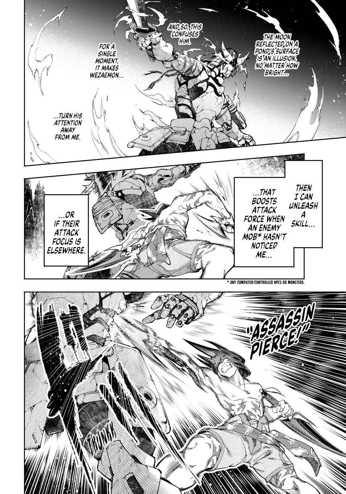 Shangri-La Frontier Chapter 36 - Page 8 in English