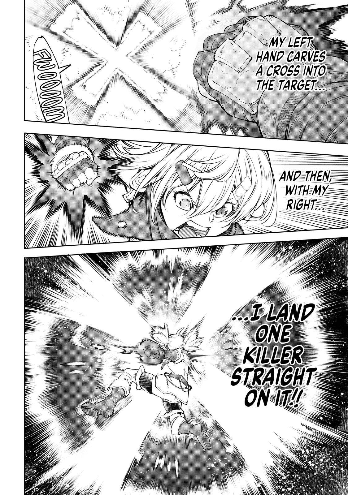 Shangri-La Frontier Chapter 37 - Page 7 in English