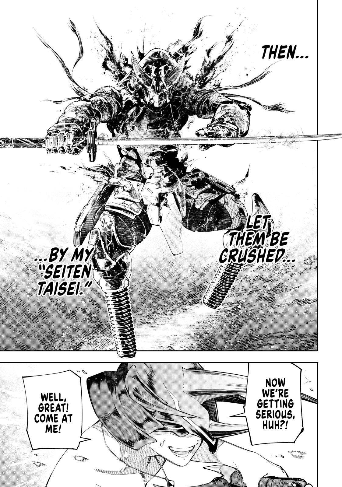 Shangri-La Frontier Chapter 38 - Page 3 in English