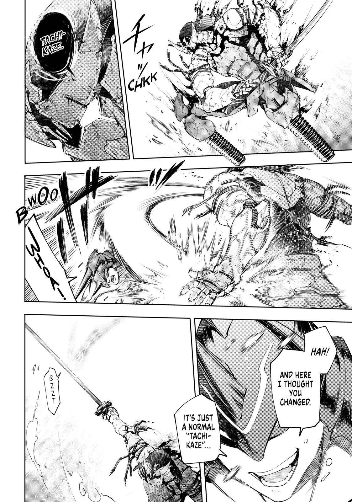 Shangri-La Frontier Chapter 38 - Page 4 in English