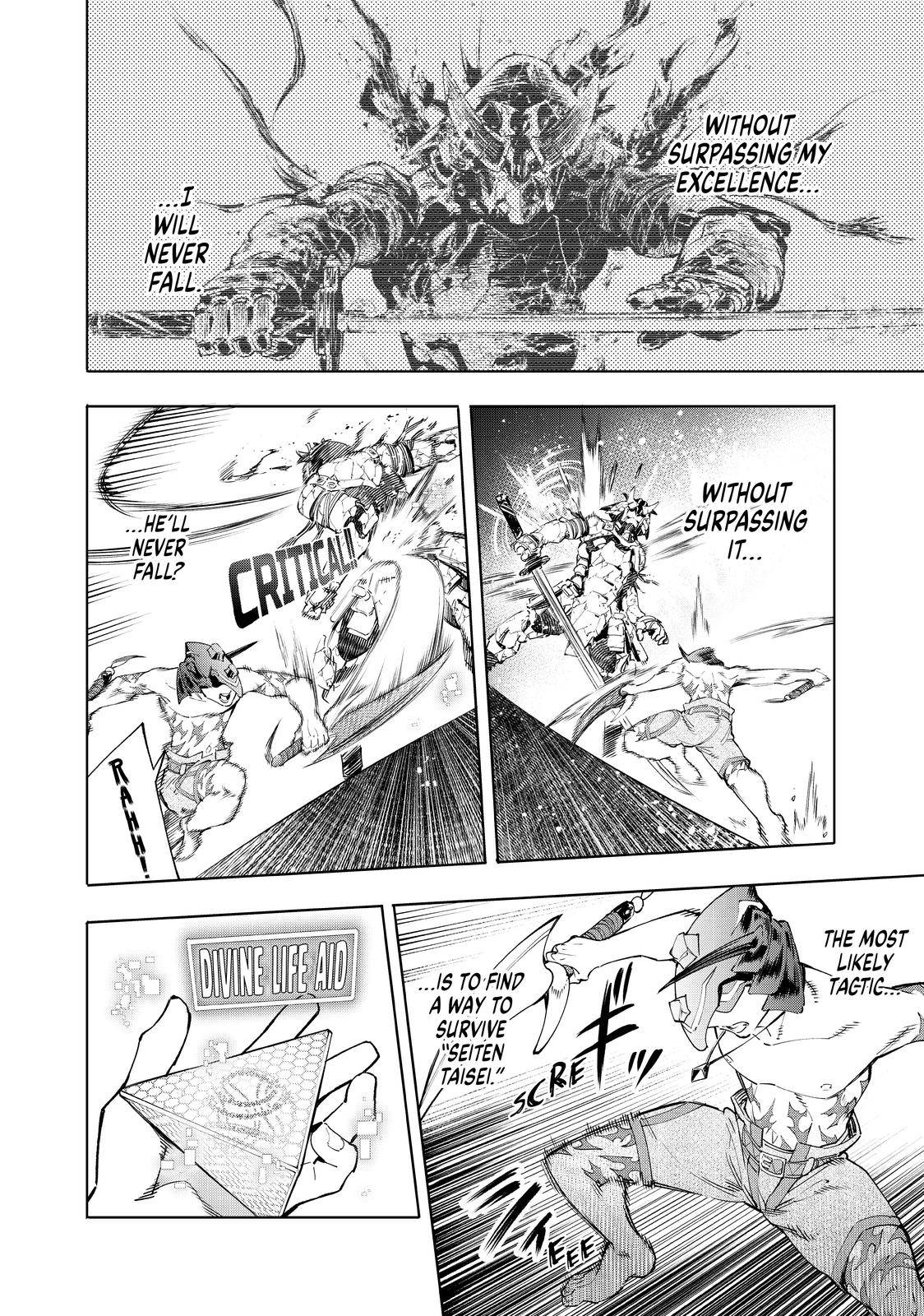Shangri-La Frontier Chapter 39 - Page 11 in English