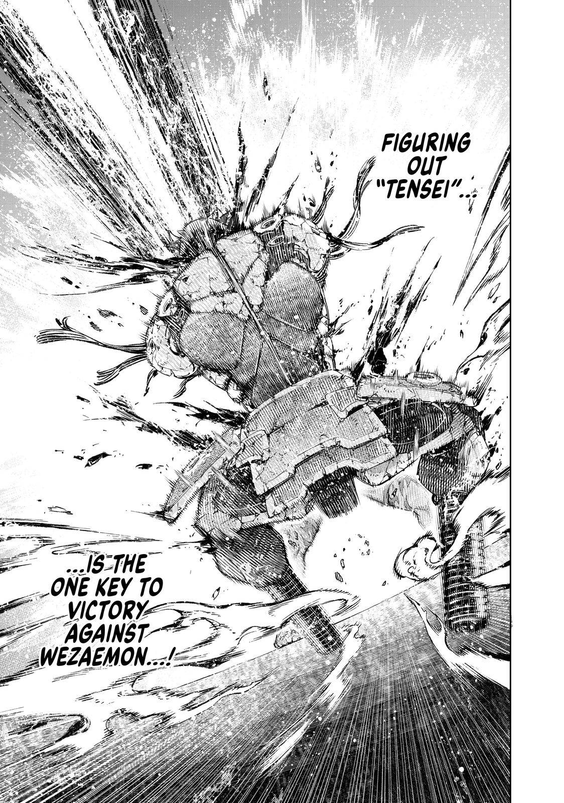 Shangri-La Frontier Chapter 39 - Page 12 in English