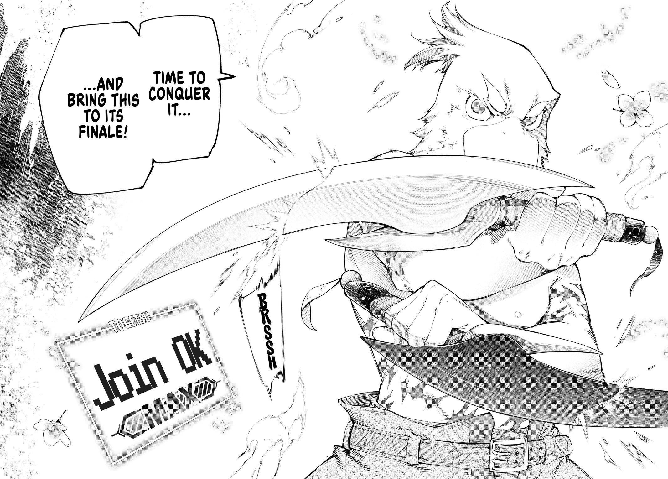 Shangri-La Frontier Chapter 39 - Page 17 in English
