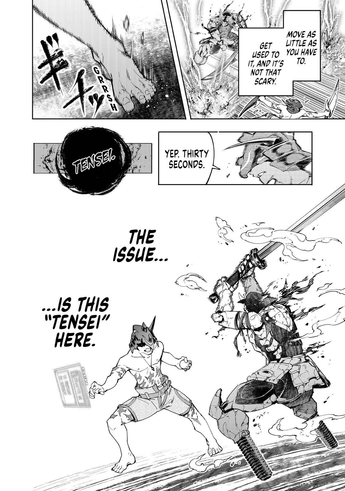 Shangri-La Frontier Chapter 39 - Page 7 in English
