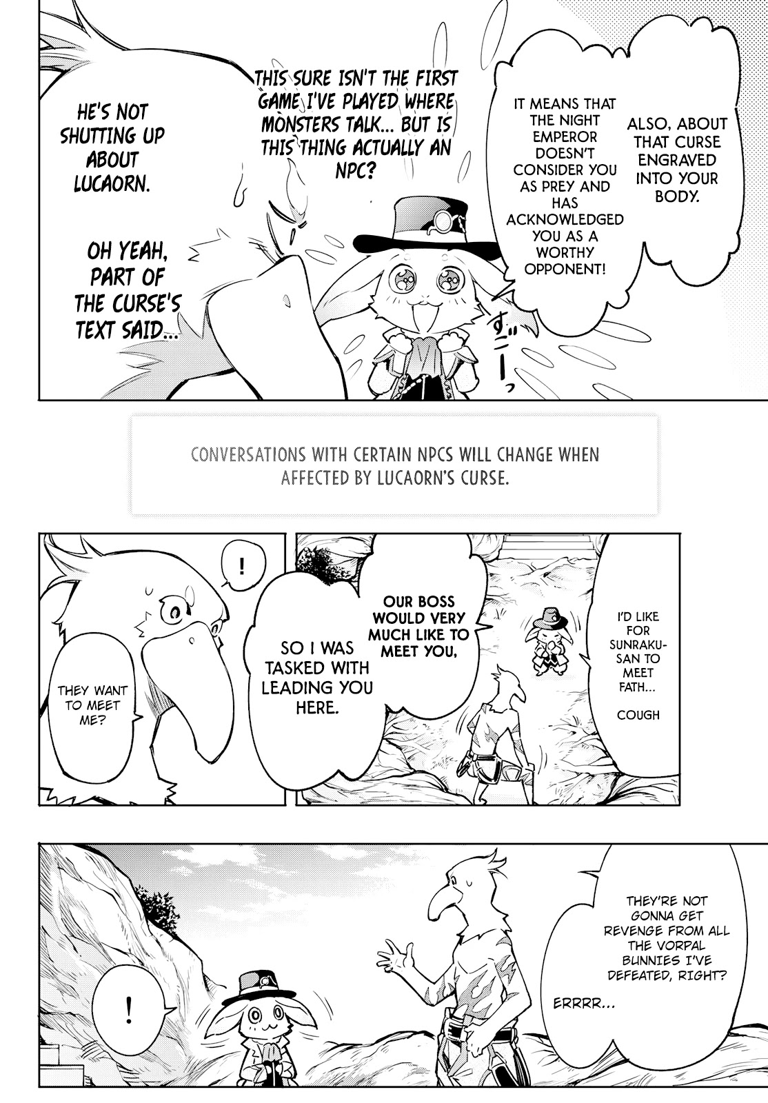 Shangri-La Frontier Chapter 4 - Page 16 in English
