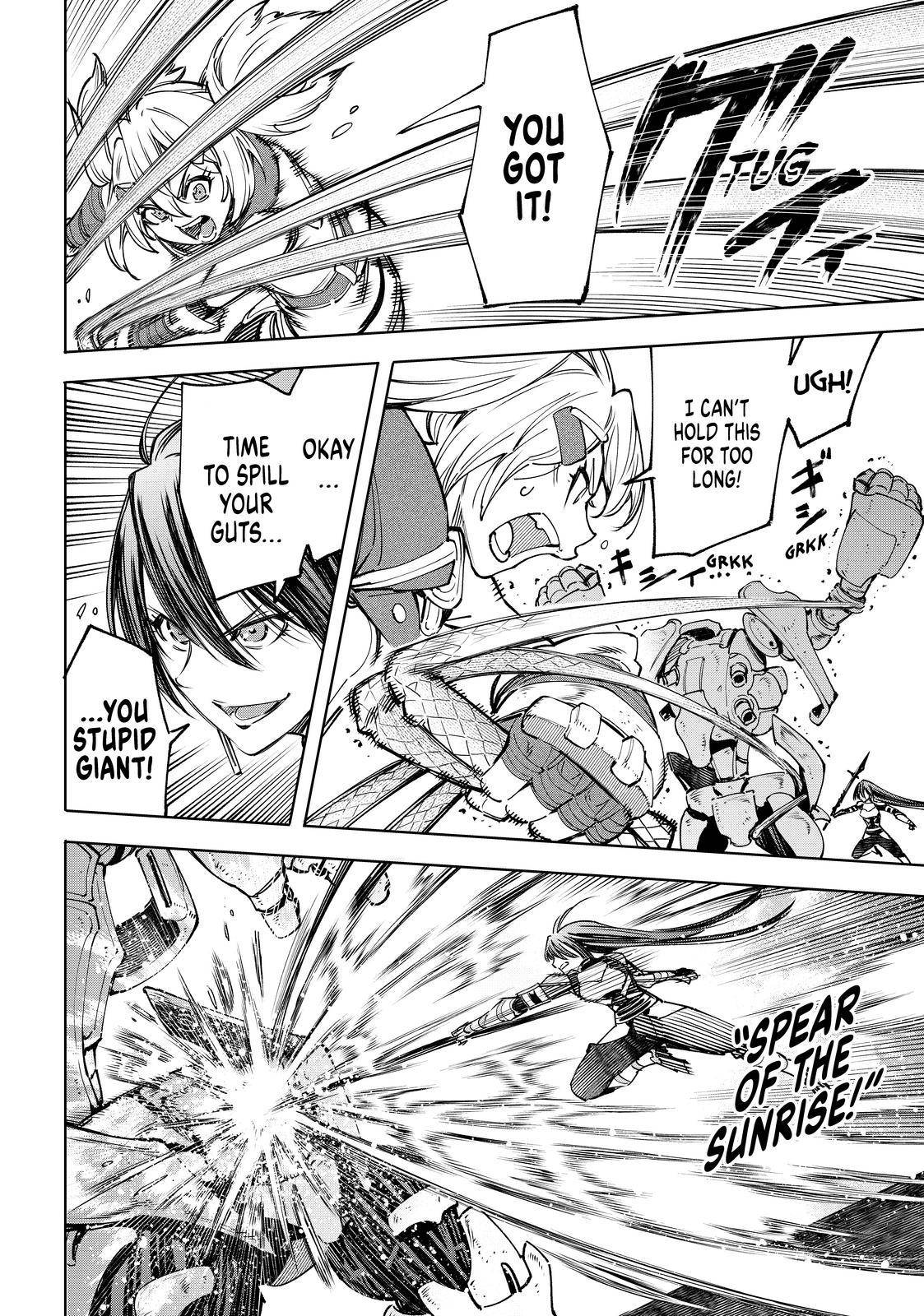Shangri-La Frontier Chapter 40 - Page 10 in English