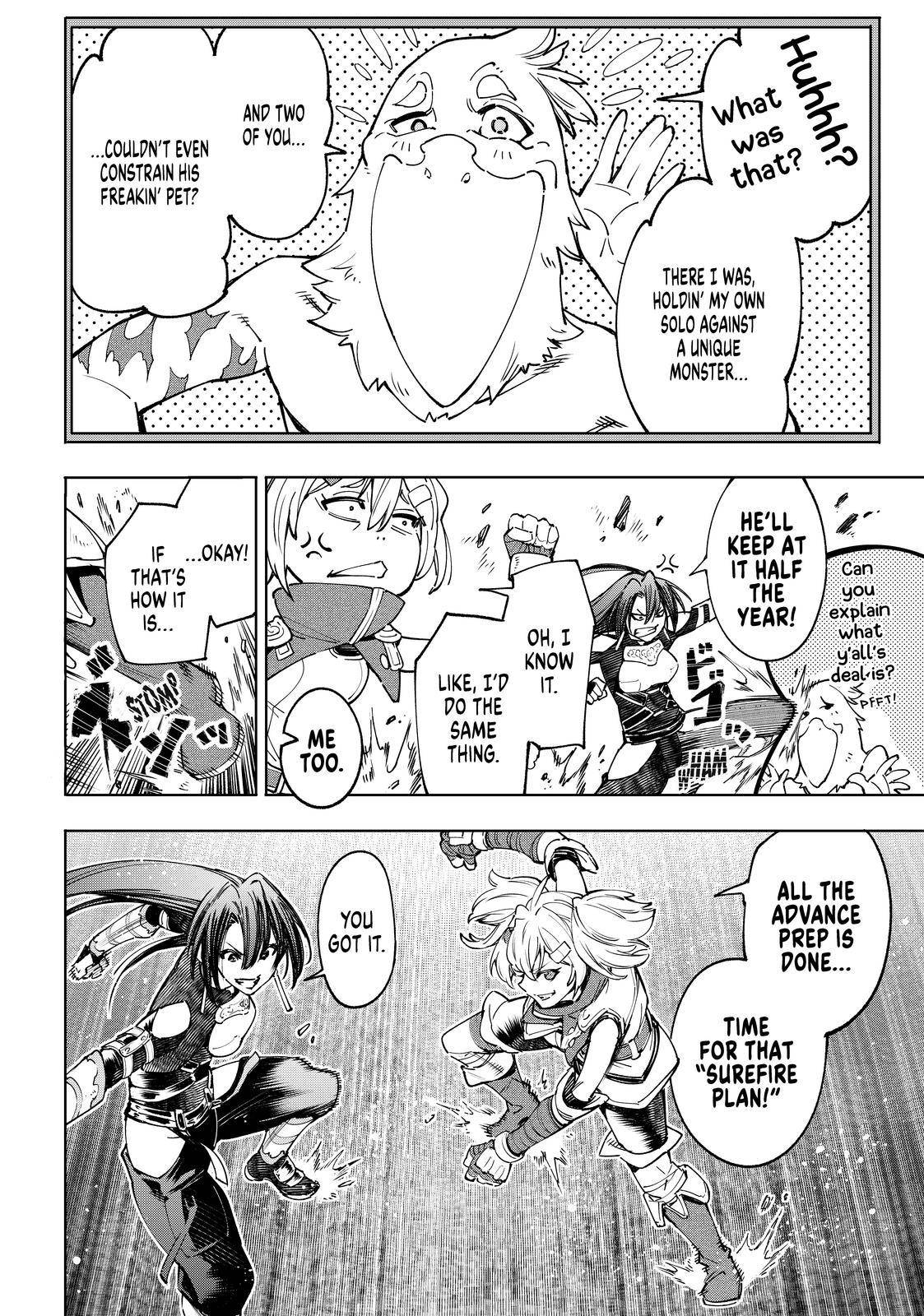 Shangri-La Frontier Chapter 40 - Page 16 in English