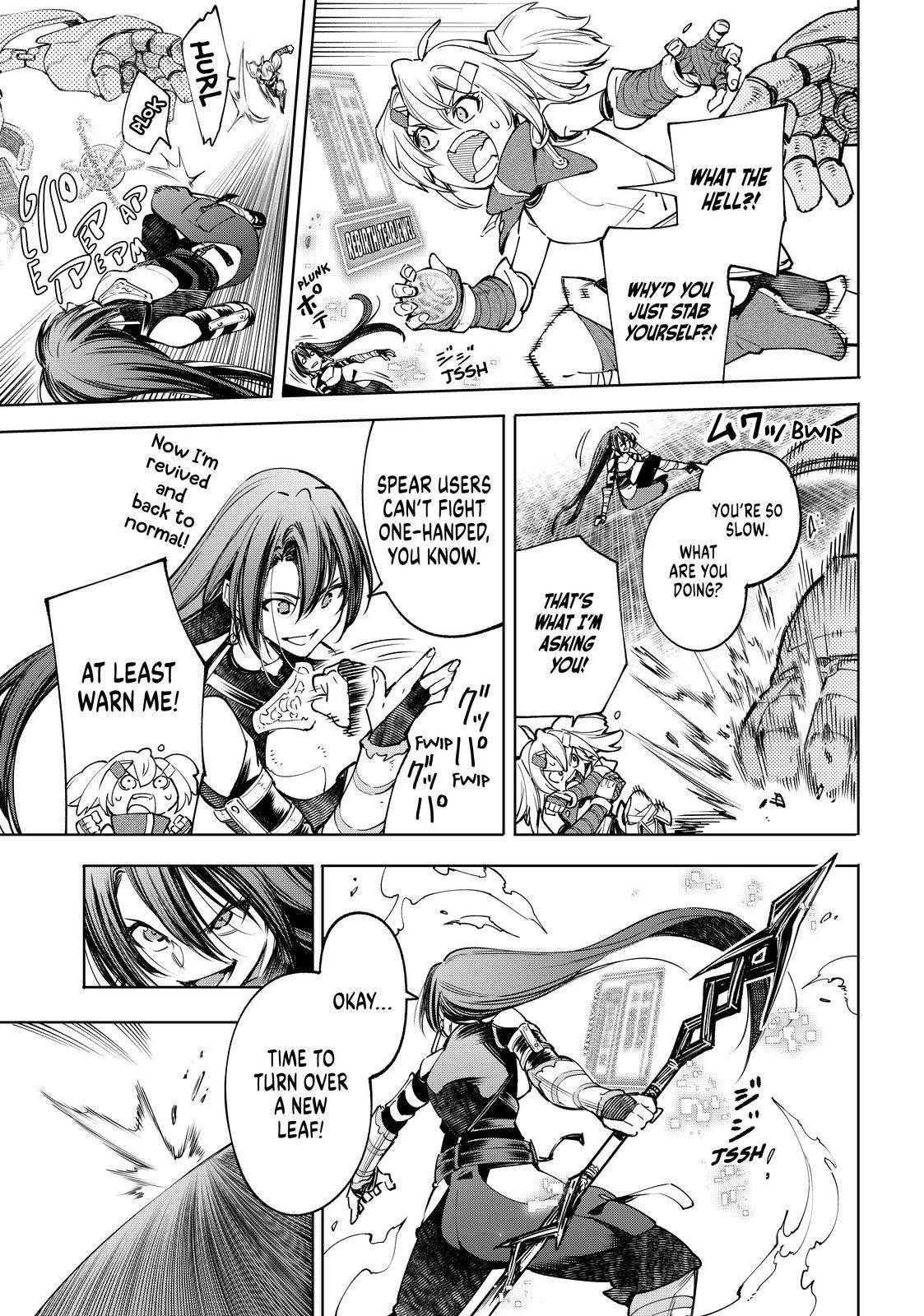 Shangri-La Frontier Chapter 40 - Page 3 in English