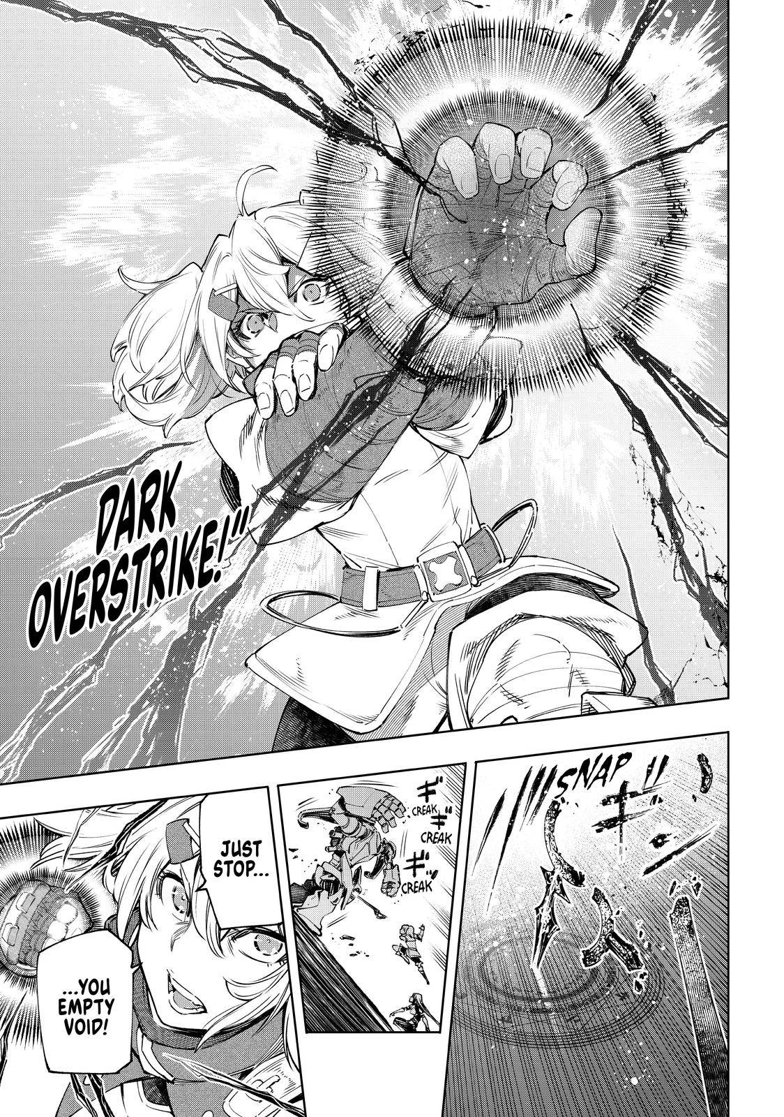 Shangri-La Frontier Chapter 41 - Page 12 in English