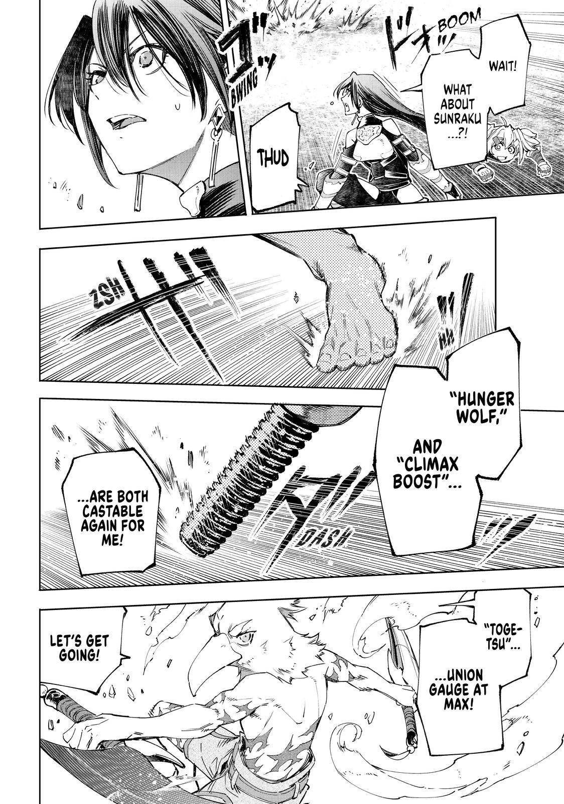 Shangri-La Frontier Chapter 41 - Page 17 in English