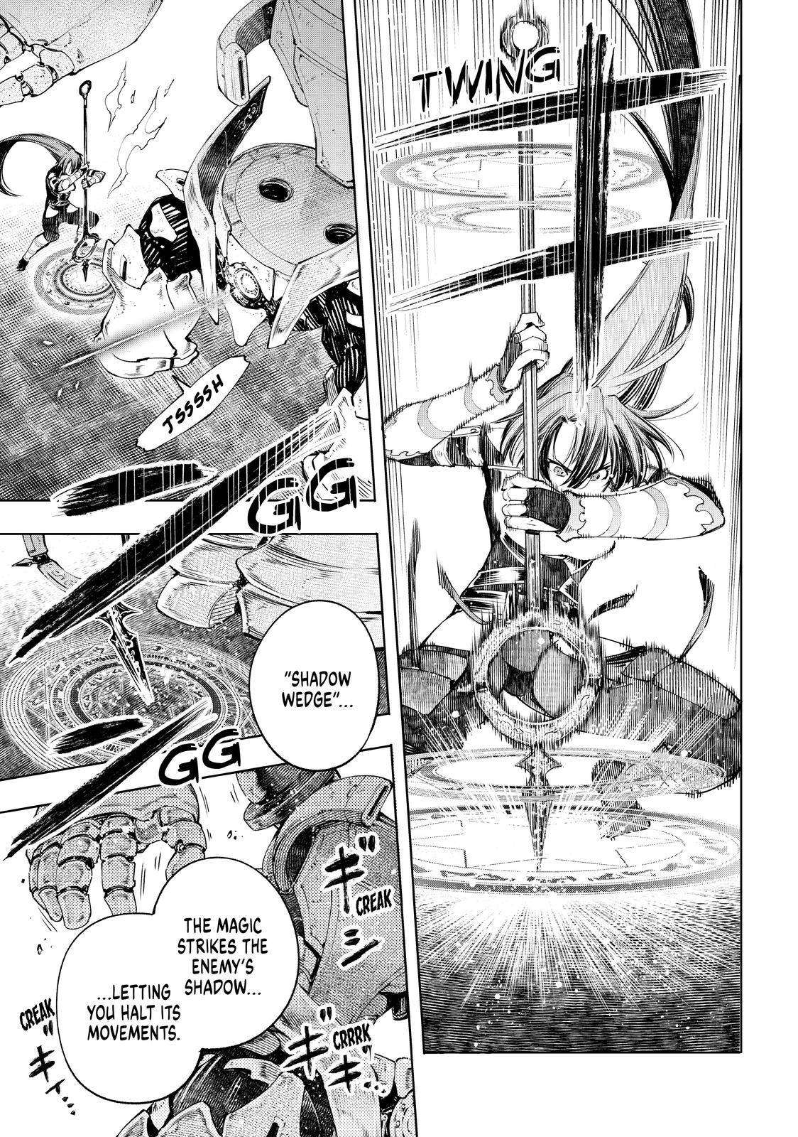 Shangri-La Frontier Chapter 41 - Page 4 in English
