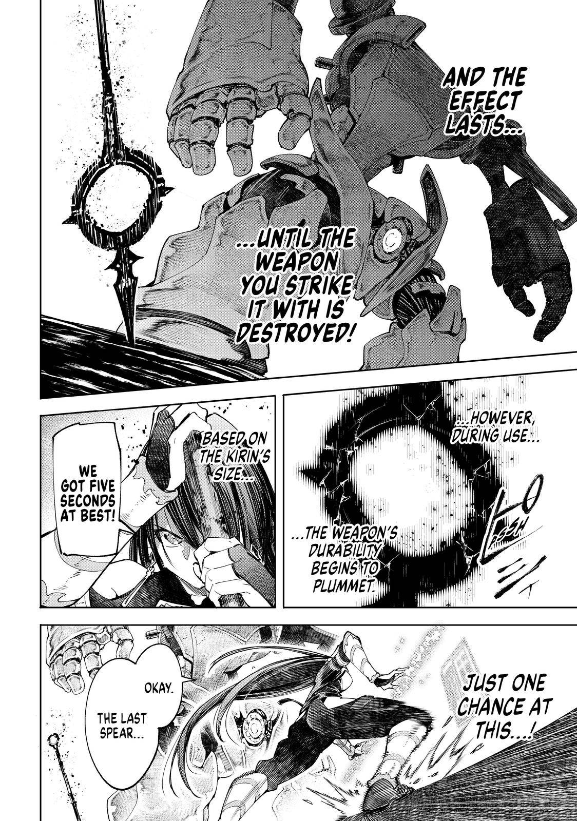 Shangri-La Frontier Chapter 41 - Page 5 in English