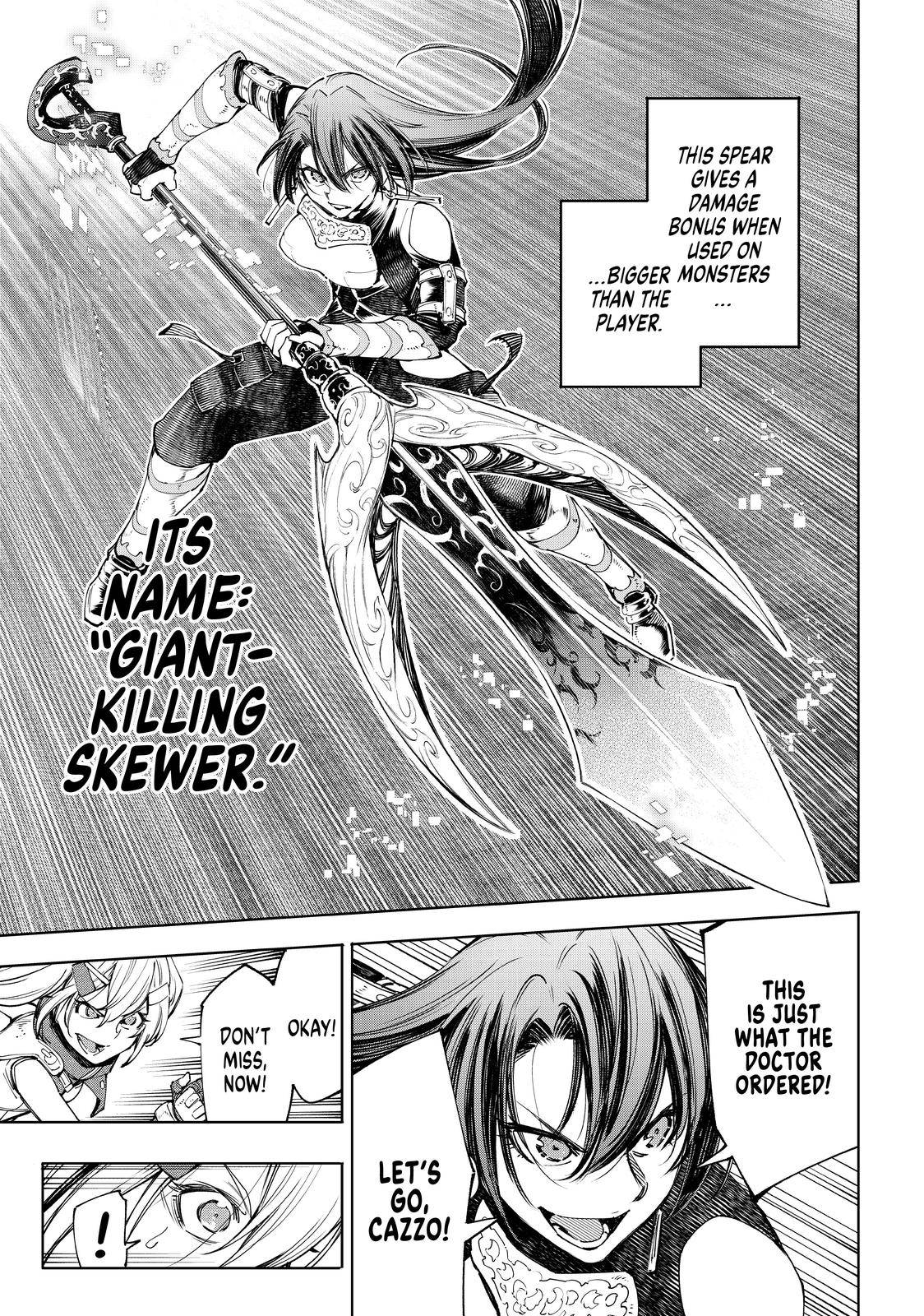 Shangri-La Frontier Chapter 41 - Page 6 in English