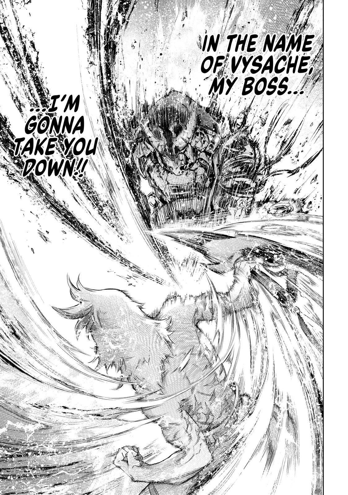 Shangri-La Frontier Chapter 42 - Page 12 in English