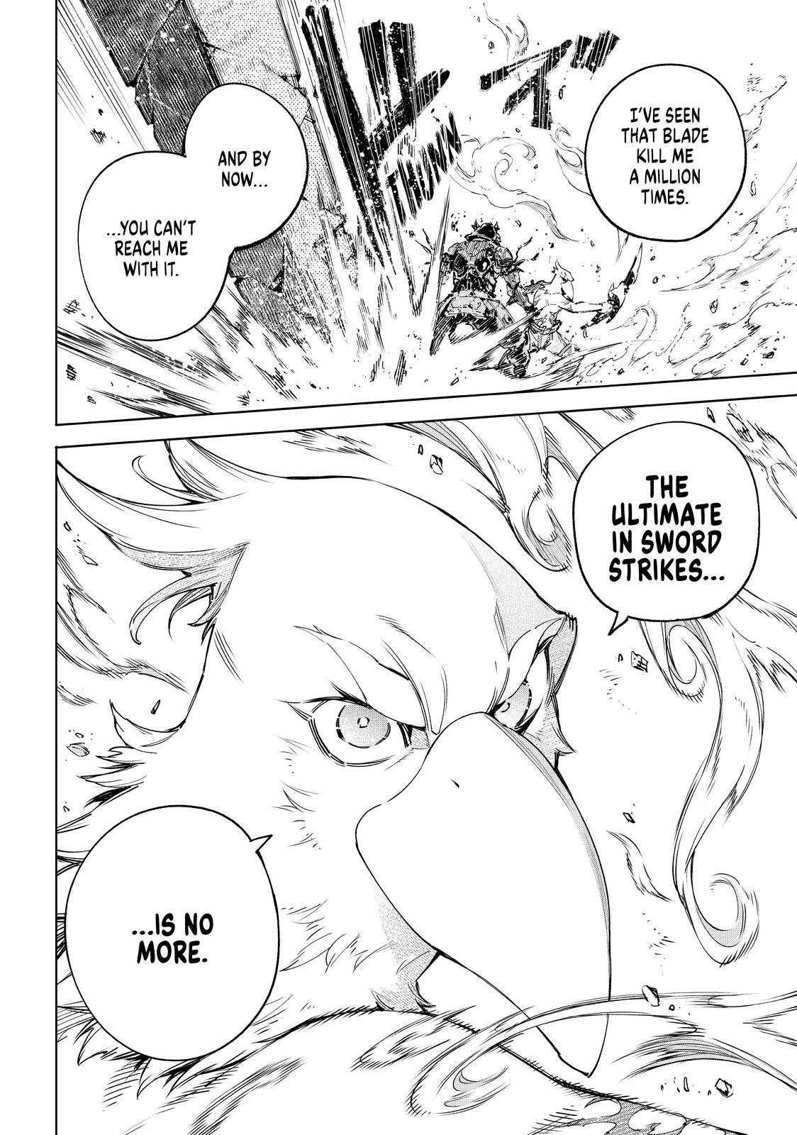 Shangri-La Frontier Chapter 42 - Page 16 in English