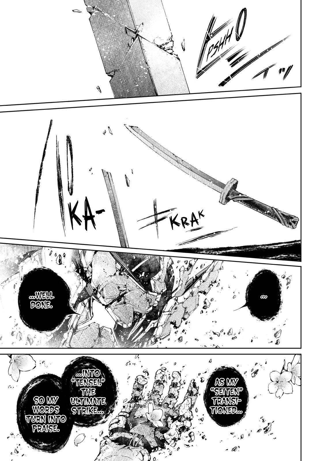 Shangri-La Frontier Chapter 42 - Page 17 in English