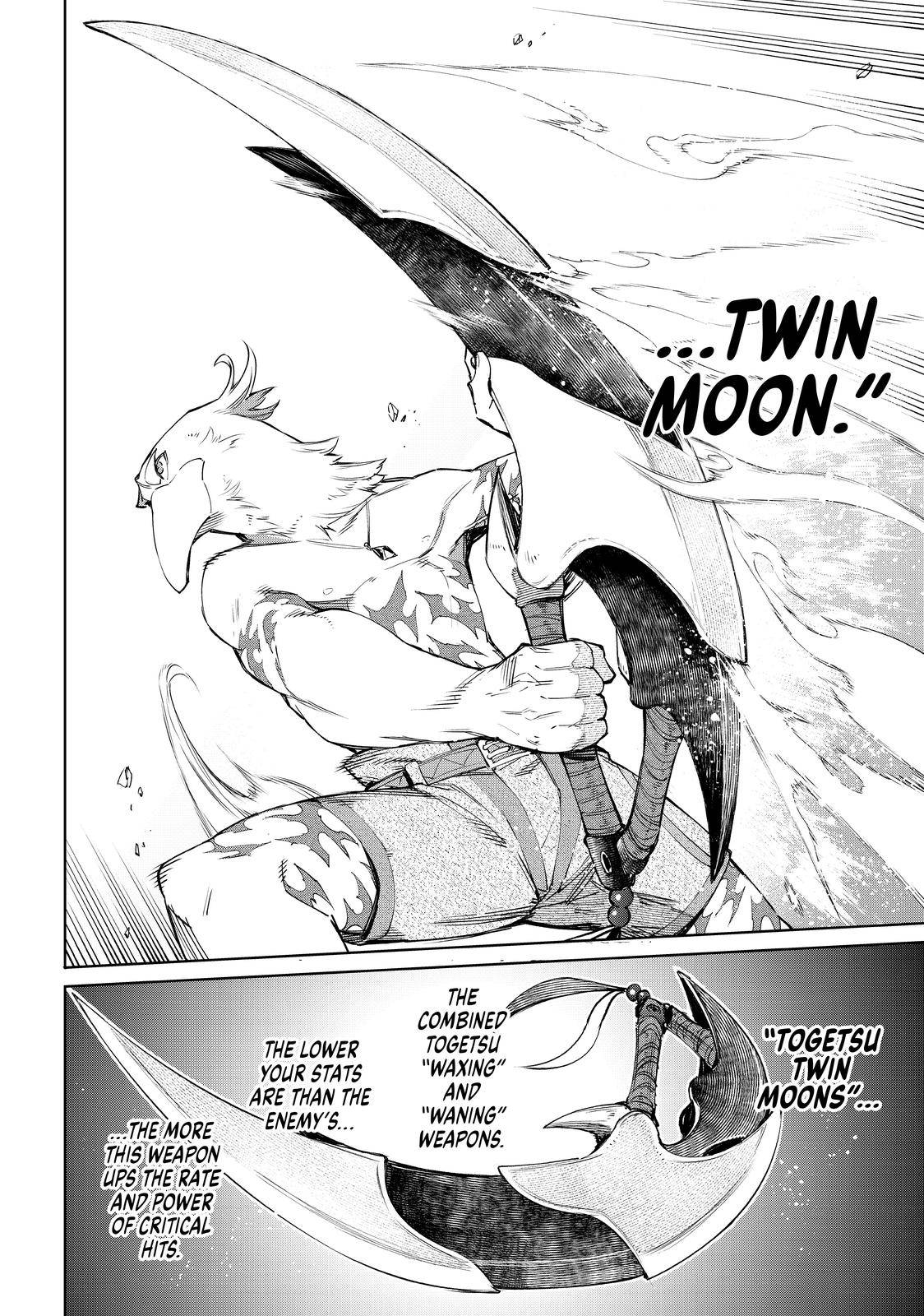 Shangri-La Frontier Chapter 42 - Page 3 in English